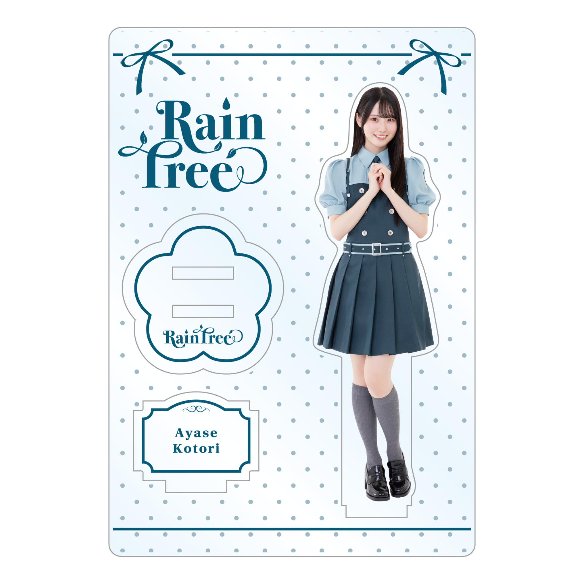 夏制服】個別アクリルスタンド(綾瀬 ことり) – Rain Tree OFFICIAL 夏制服】個別アクリルスタンド(綾瀬 ことり) – Rain Tree OFFICIAL