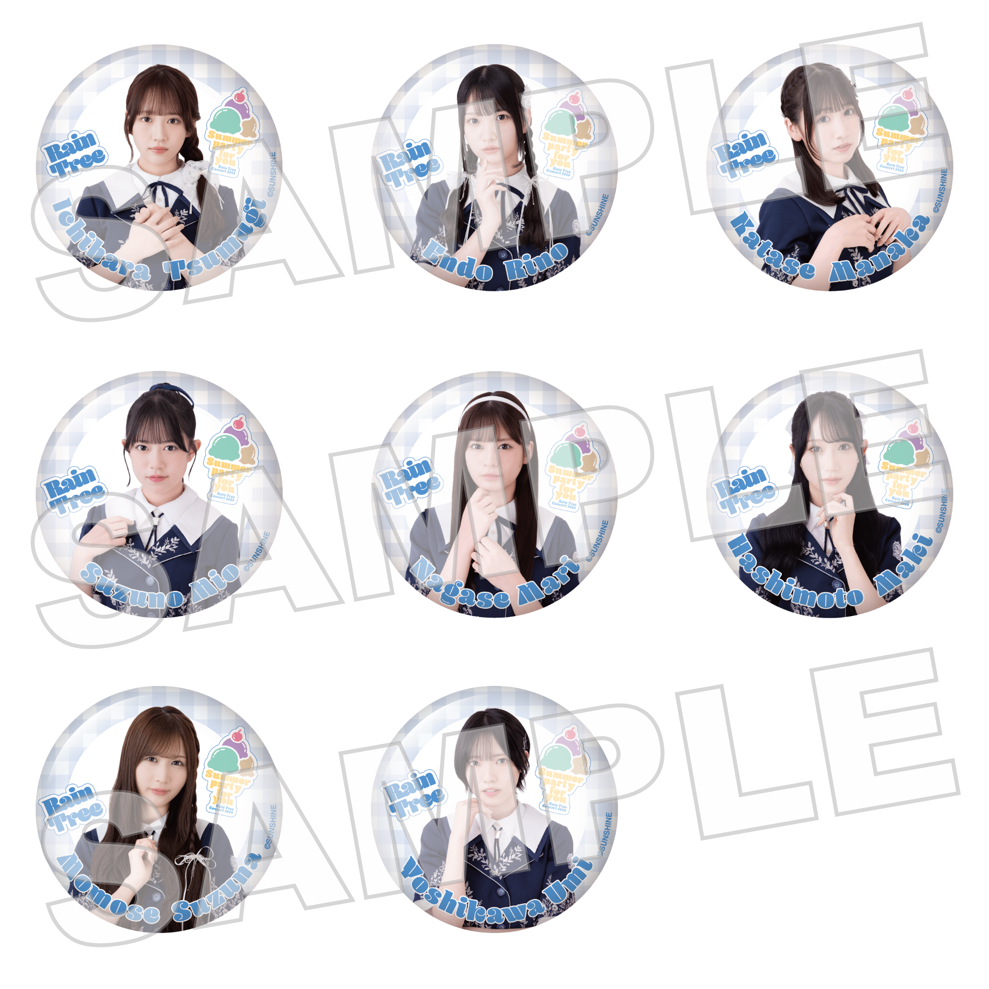 Rain Tree Concert 2026 ランダム缶バッジB – Rain Tree OFFICIAL