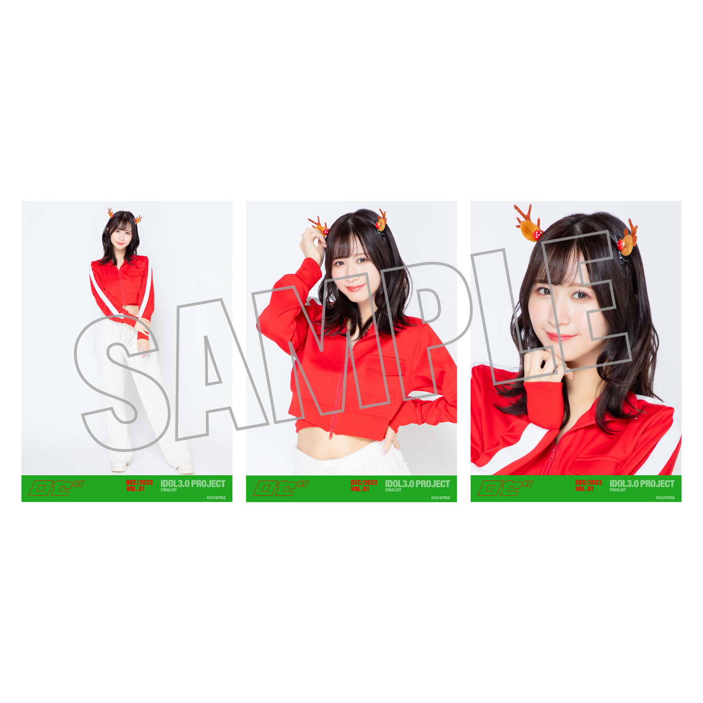 ランダム生写真(5枚1セット)【クリスマス私服】