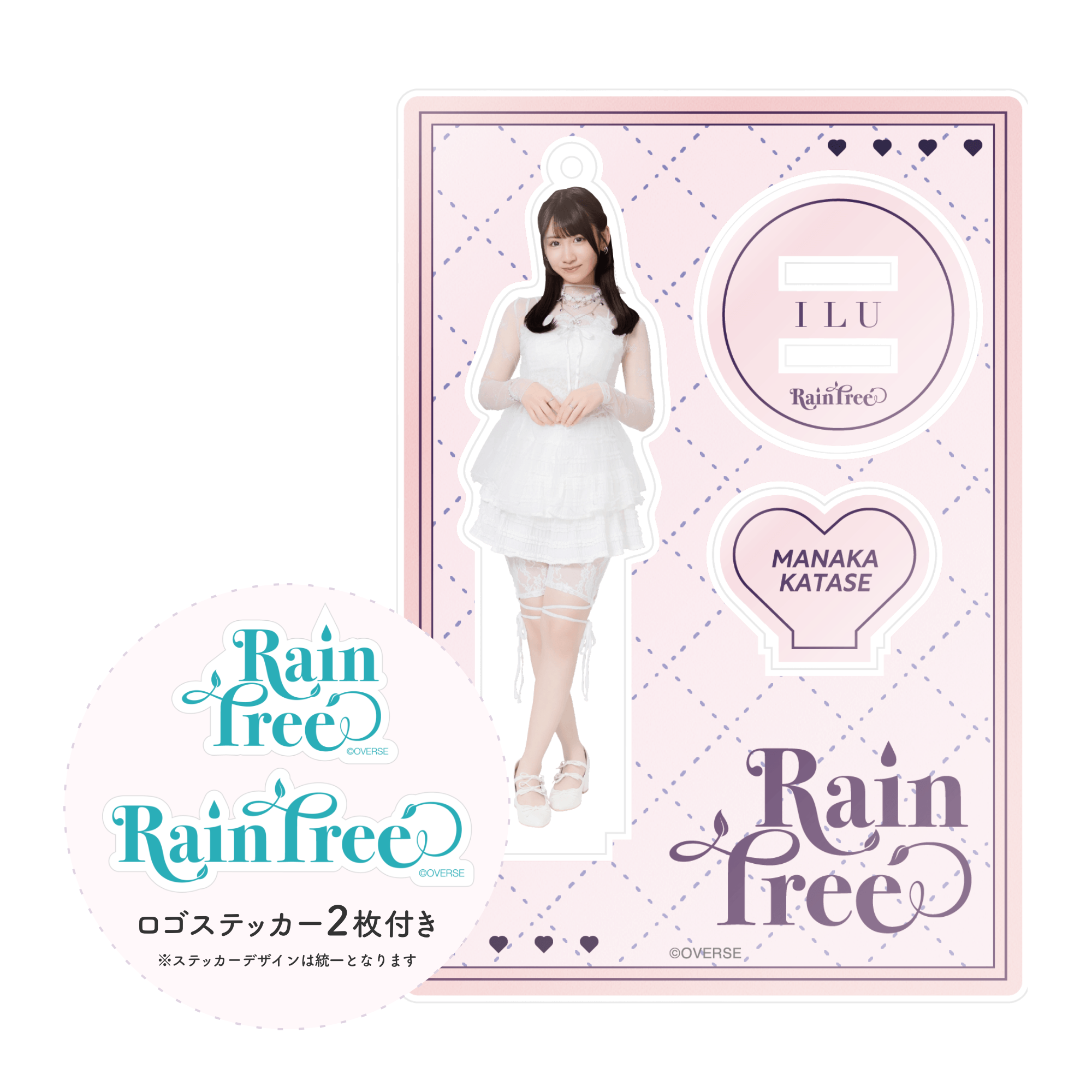 THE MADNA 涼太 アクキー 生写真セット THE MADNA 涼太 アクキー THE MADNA 涼太 アクキー 生写真セット THE MADNA 涼太 アクキー