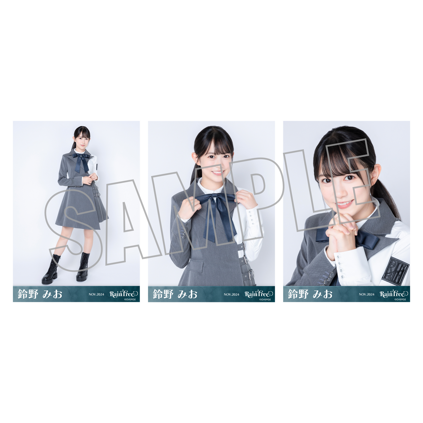 ランダム生写真(5枚1セット)【1st制服衣装】