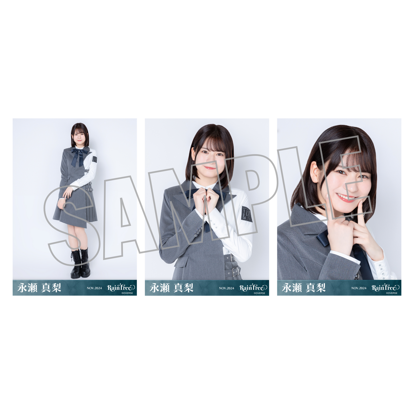 ランダム生写真(5枚1セット)【1st制服衣装】