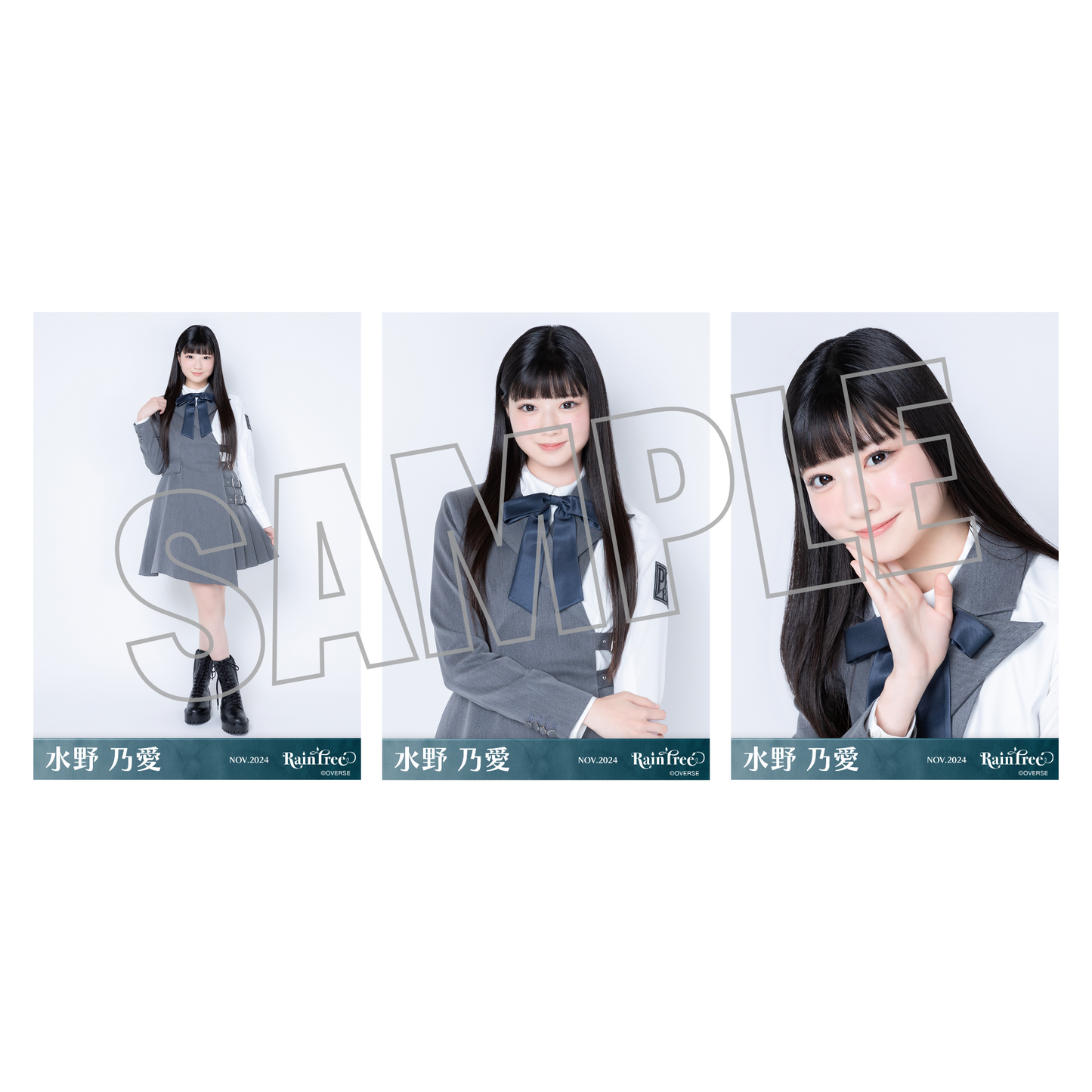 ランダム生写真(5枚1セット)【1st制服衣装】