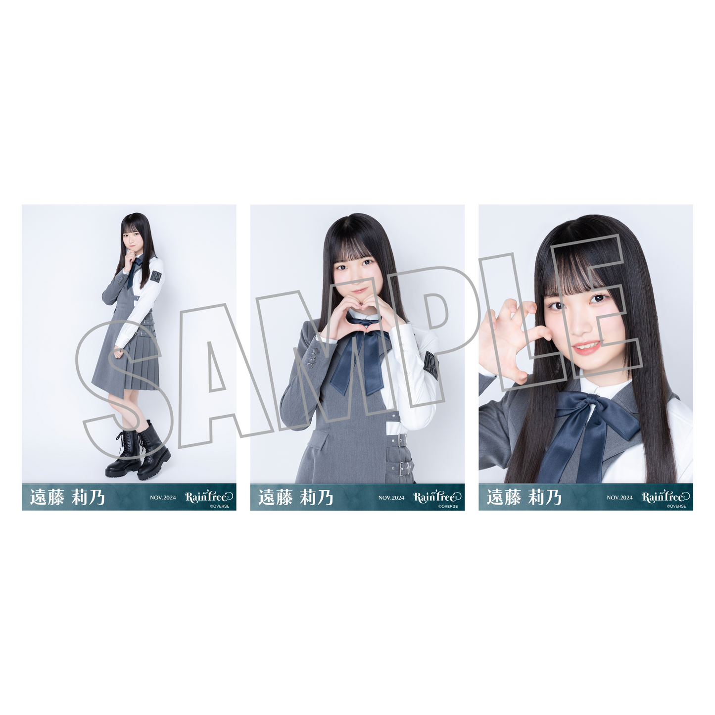 ランダム生写真(5枚1セット)【1st制服衣装】