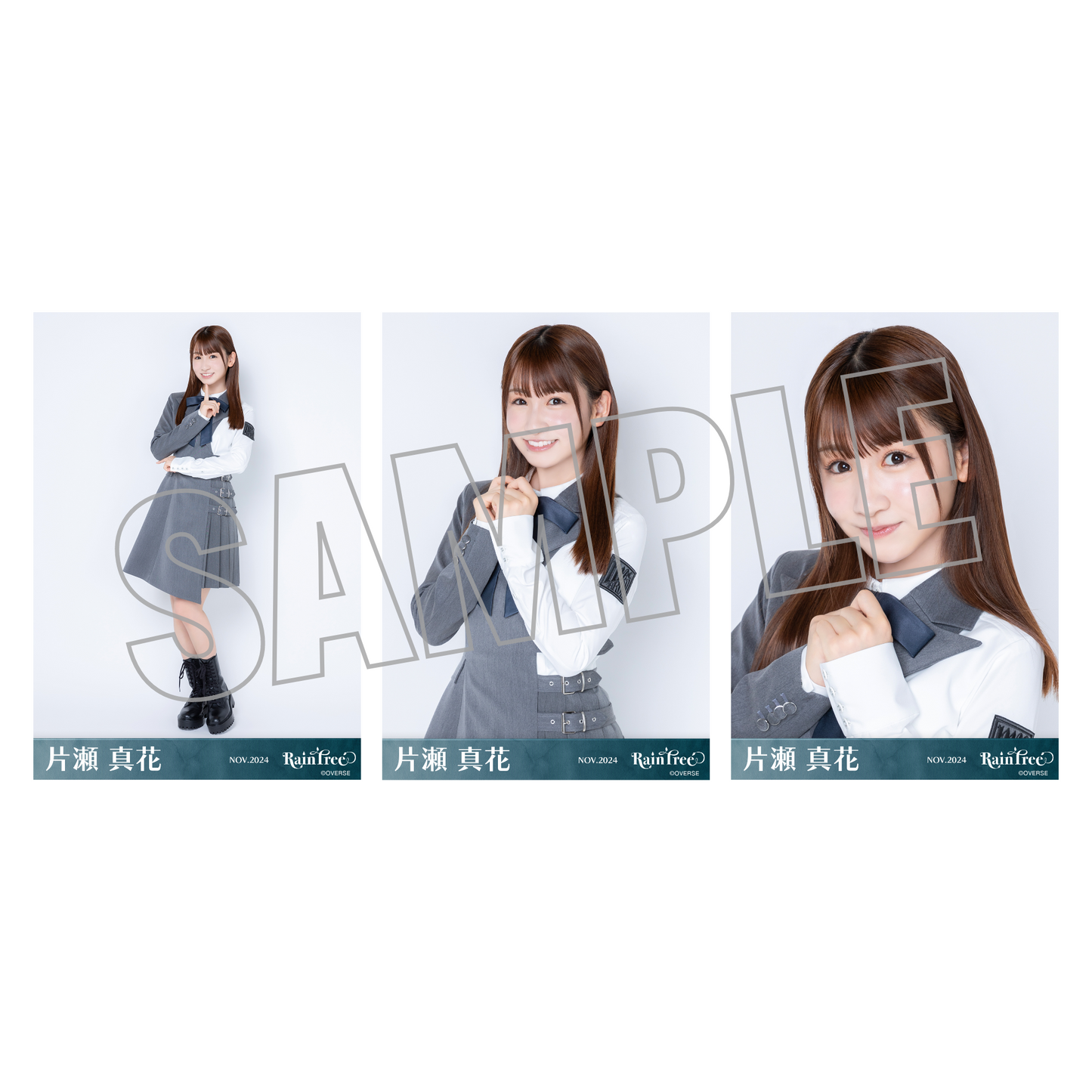 ランダム生写真(5枚1セット)【1st制服衣装】