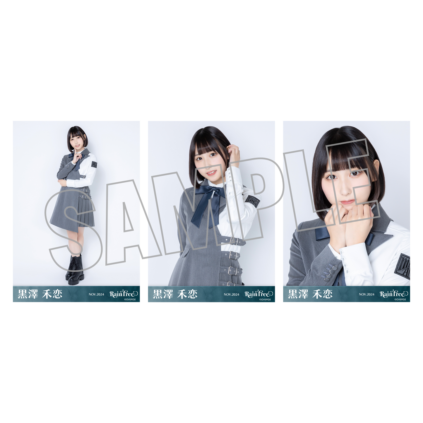 ランダム生写真(5枚1セット)【1st制服衣装】