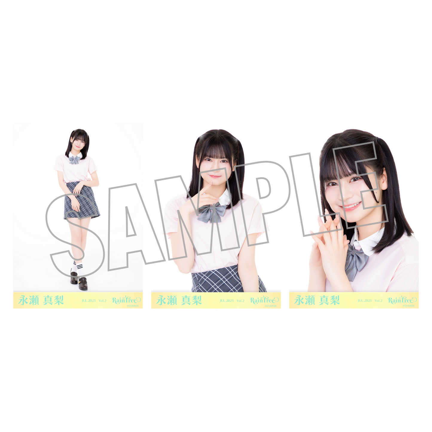 ランダム生写真(5枚1セット)【韓国風制服】