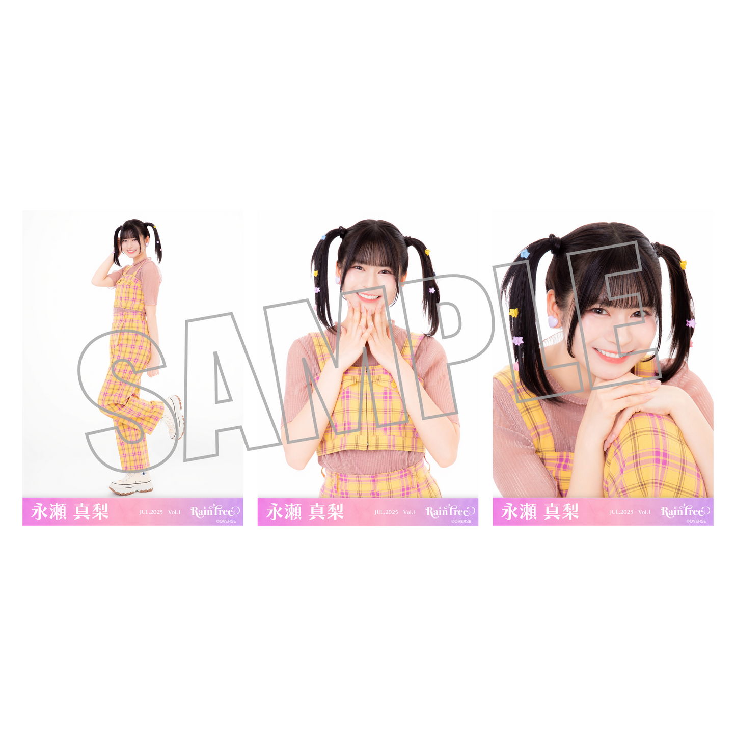 ランダム生写真(5枚1セット)【夏チェックコーデ】