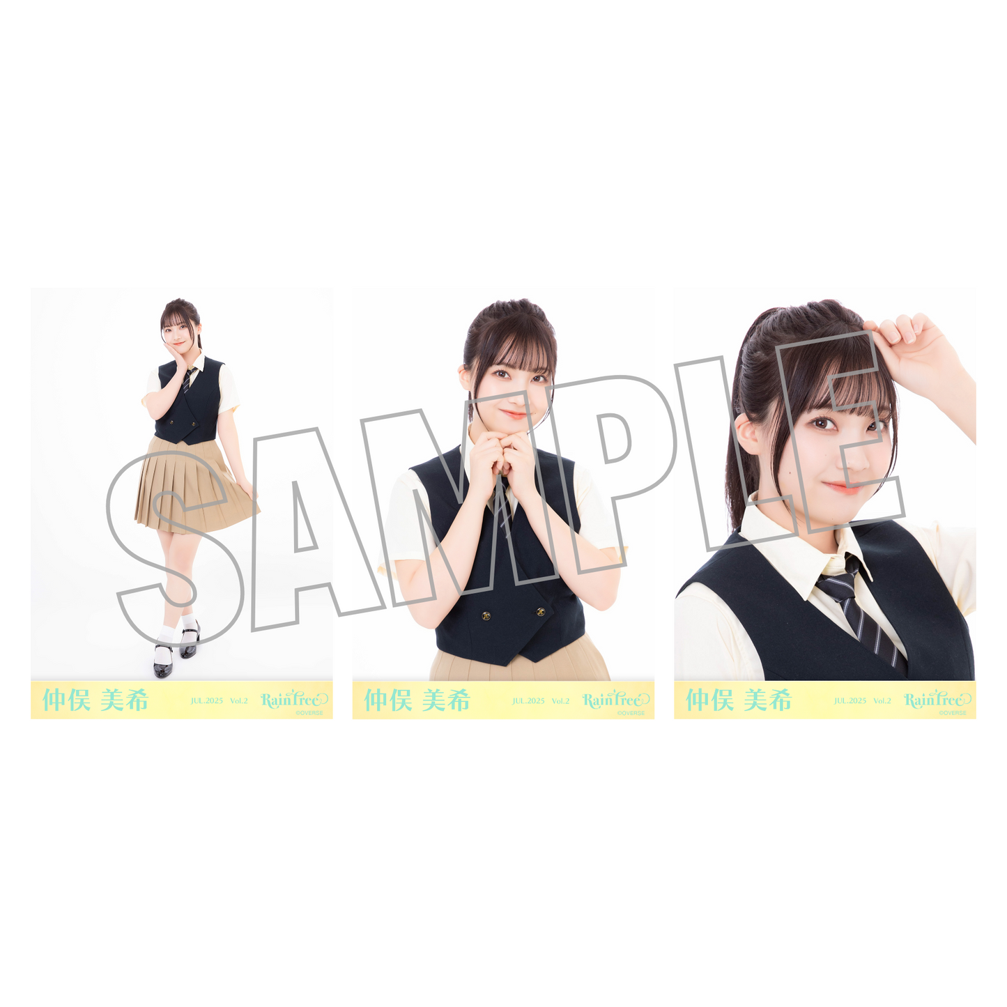ランダム生写真(5枚1セット)【韓国風制服】