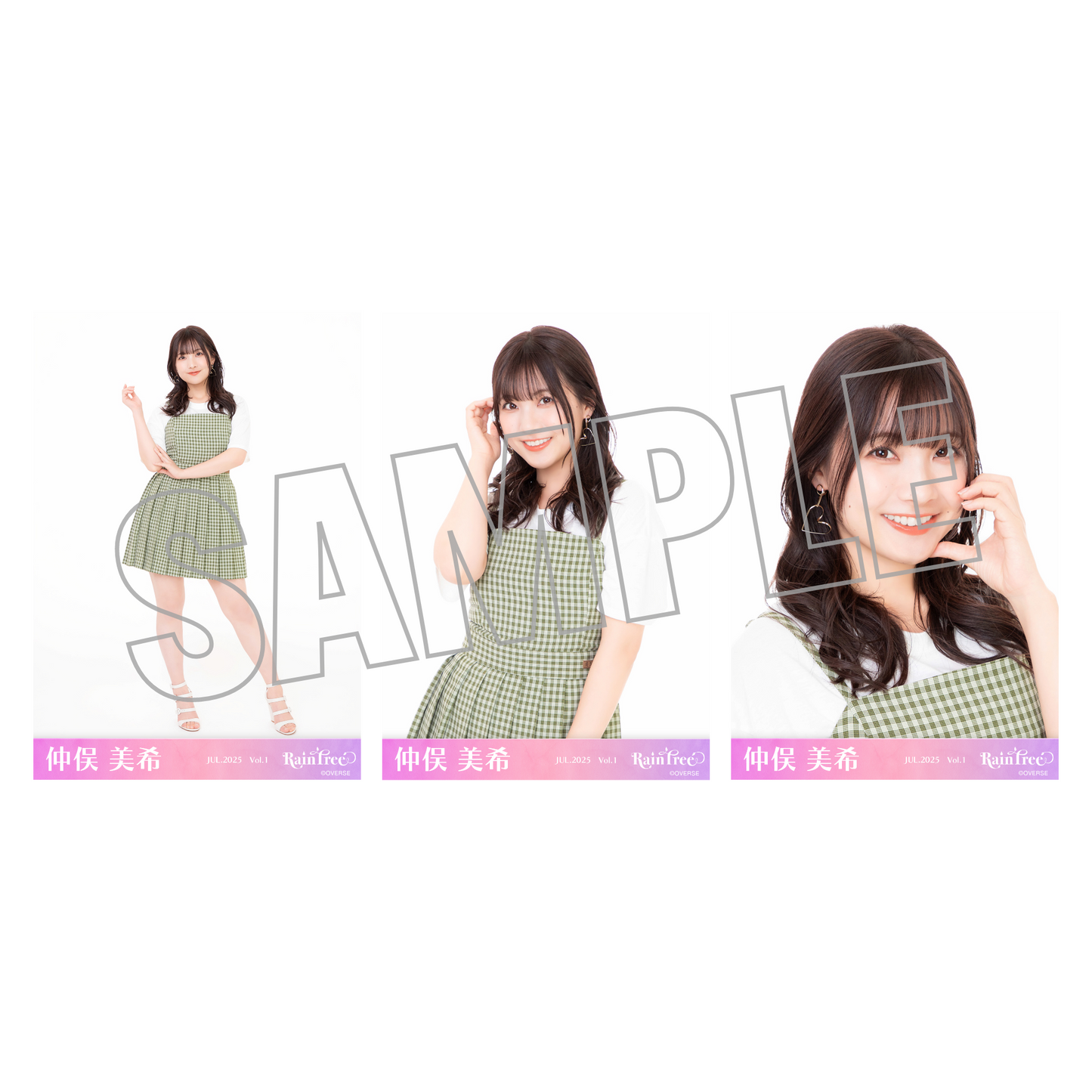 ランダム生写真(5枚1セット)【夏チェックコーデ】
