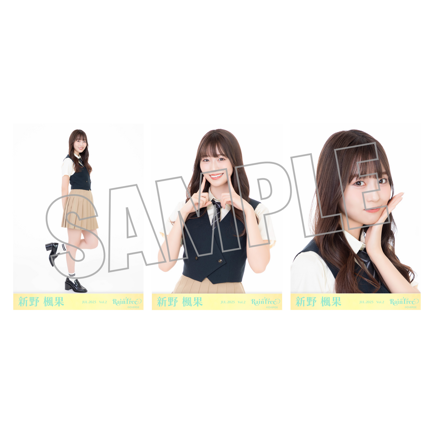ランダム生写真(5枚1セット)【韓国風制服】