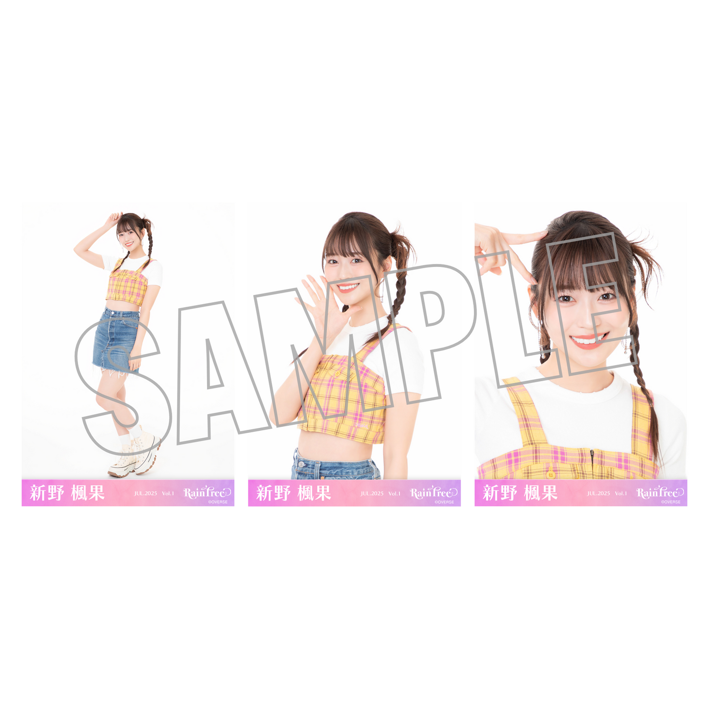ランダム生写真(5枚1セット)【夏チェックコーデ】
