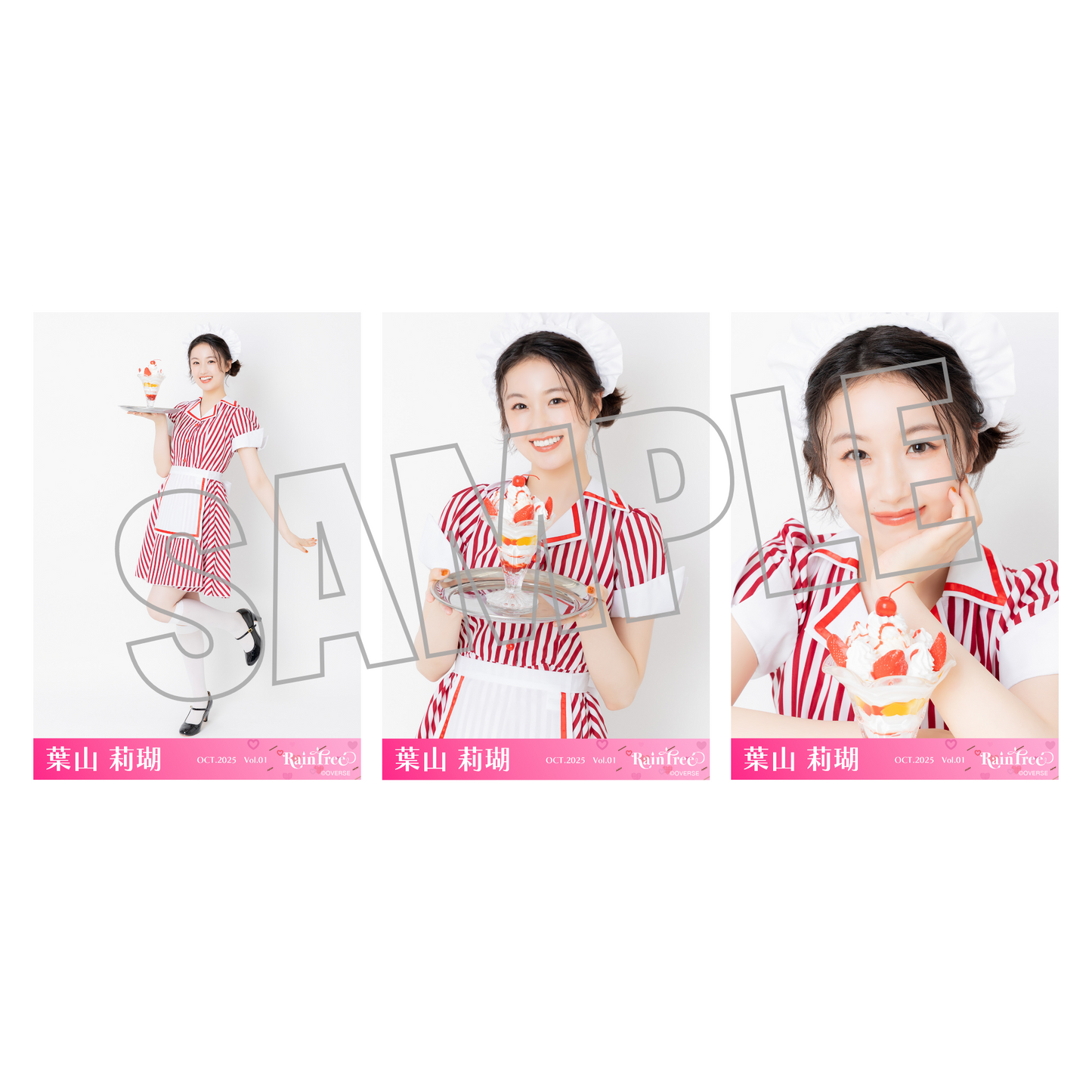 ランダム生写真(5枚1セット)【ハロウィンダイナー】