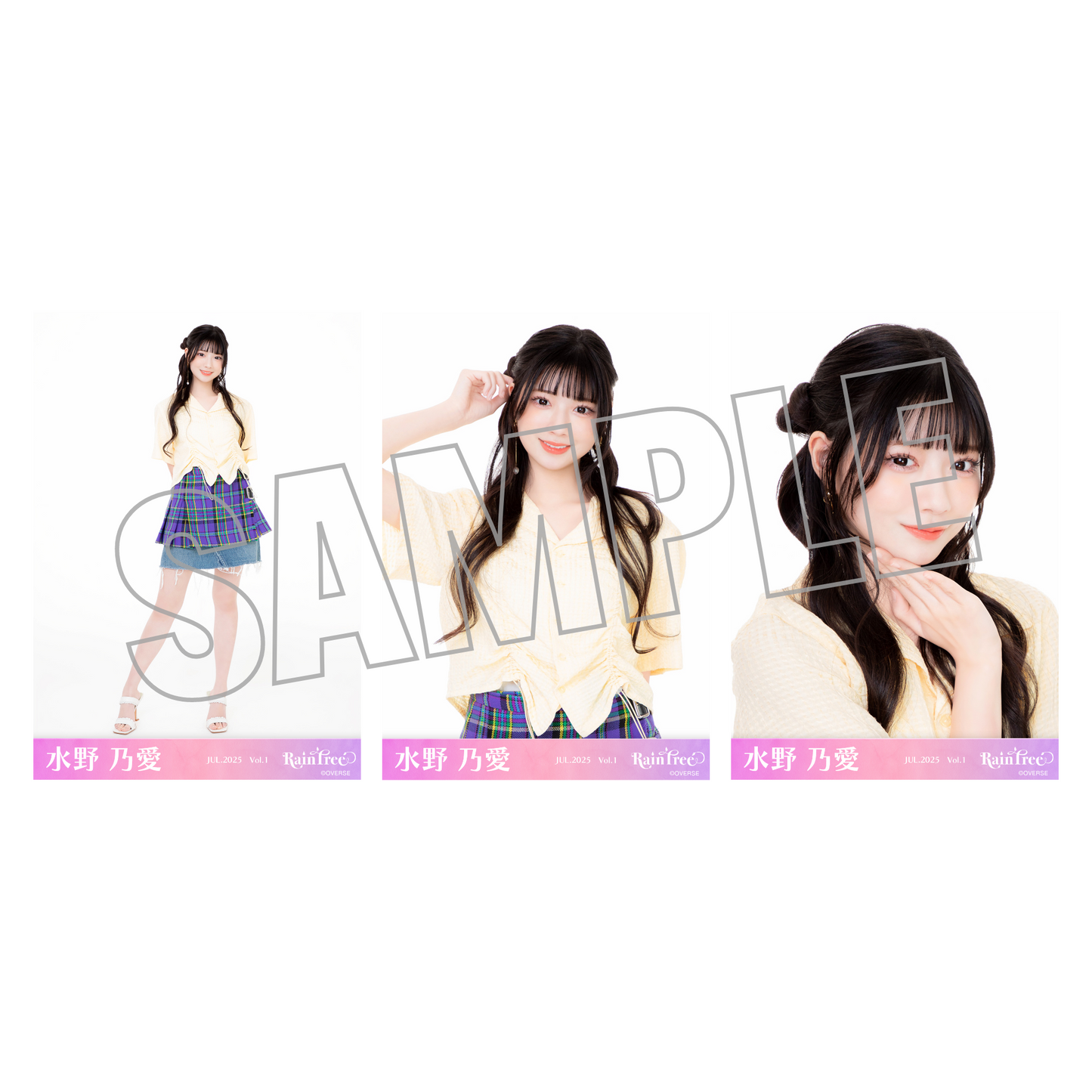 ランダム生写真(5枚1セット)【夏チェックコーデ】