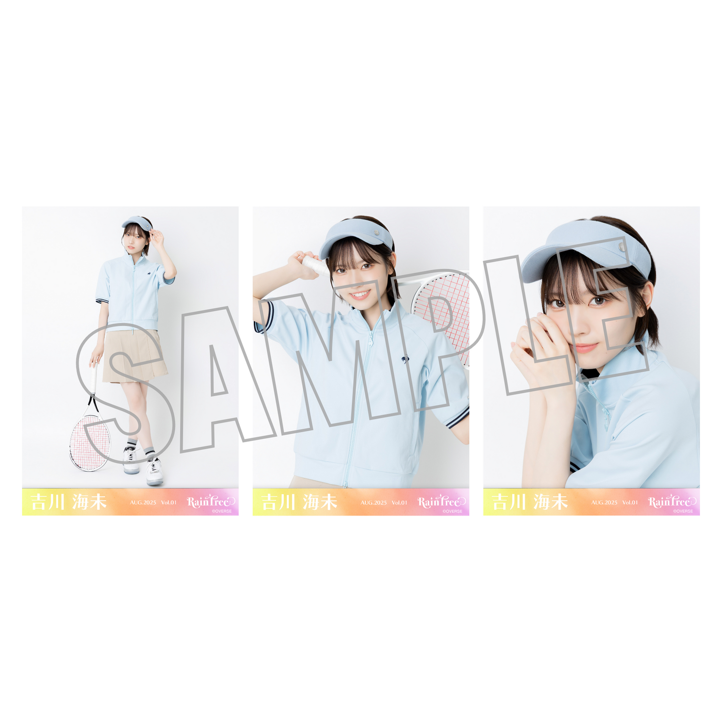 ランダム生写真(5枚1セット)【テニスウェア】
