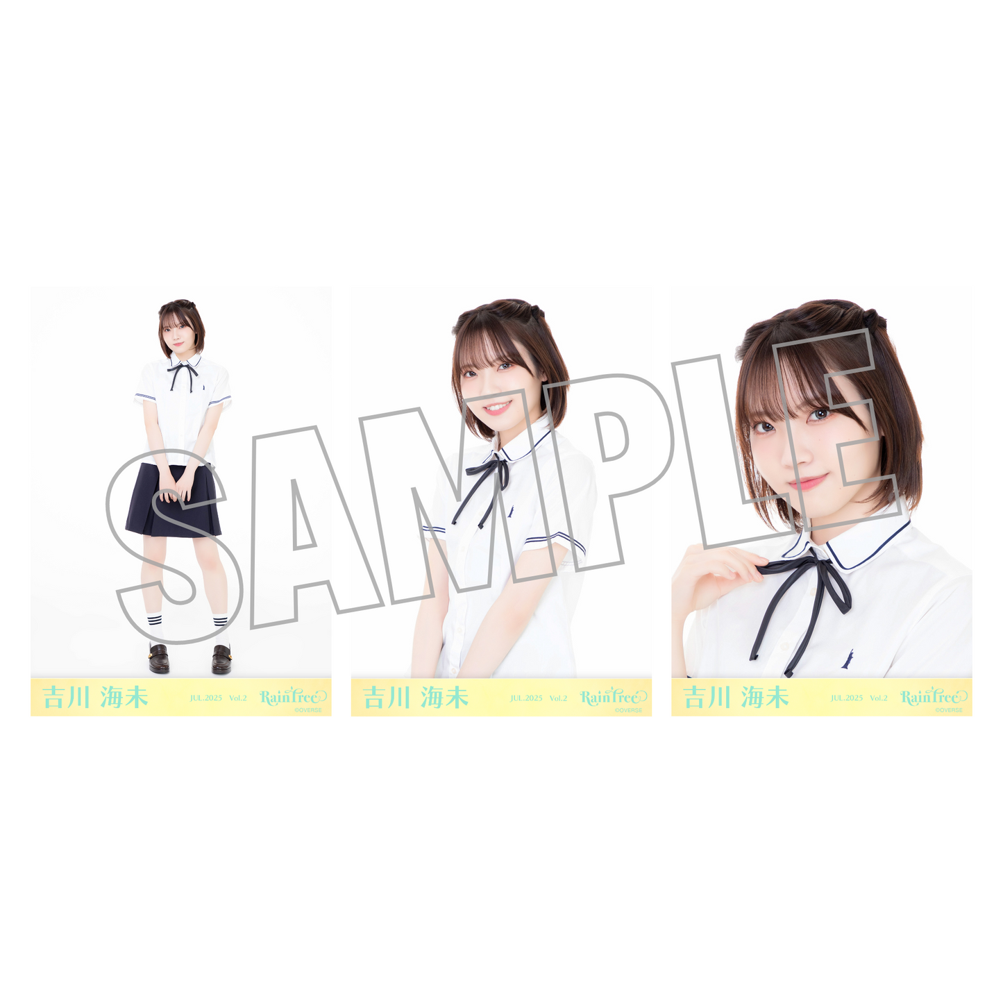 ランダム生写真(5枚1セット)【韓国風制服】