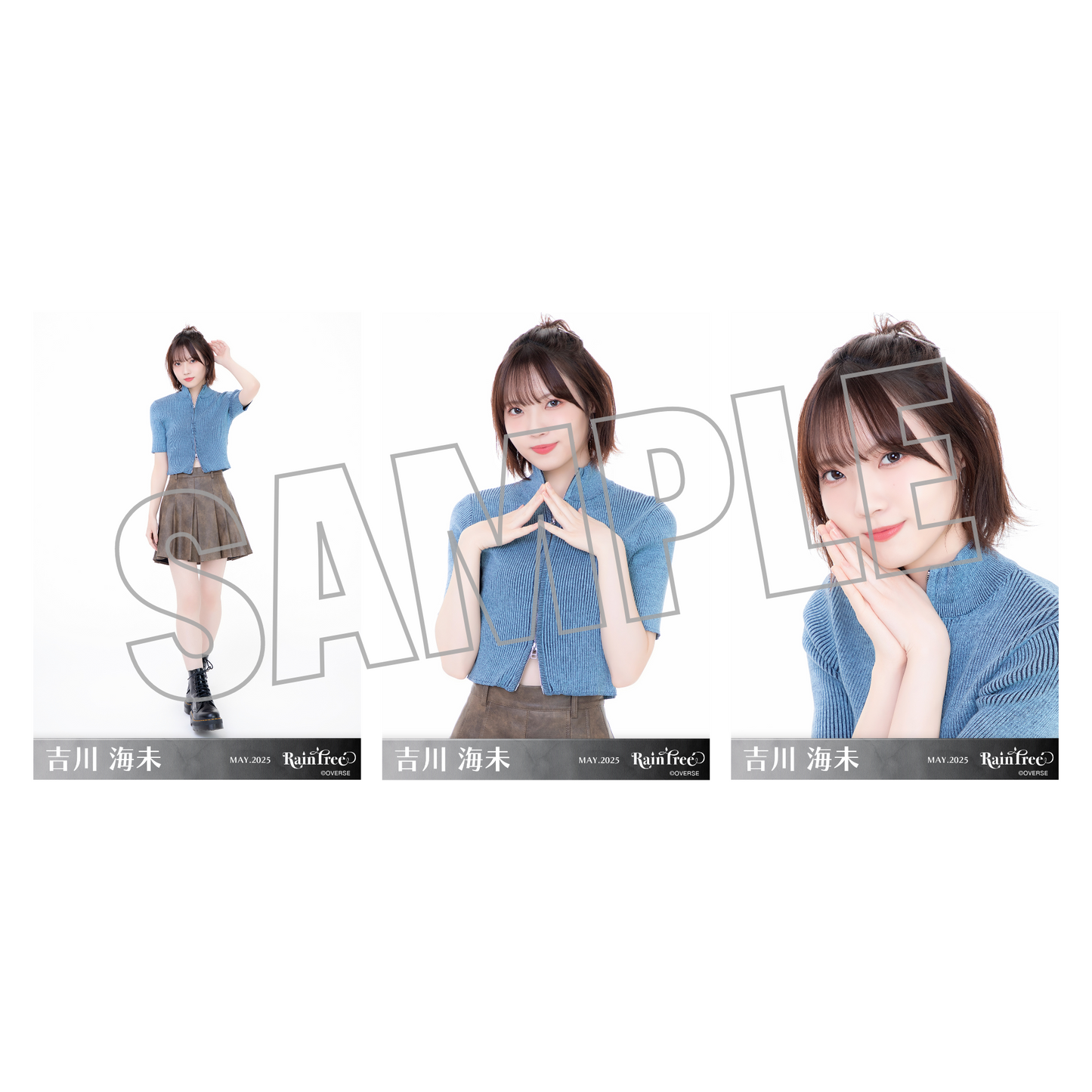 ランダム生写真(5枚1セット)【レザーコーデ】