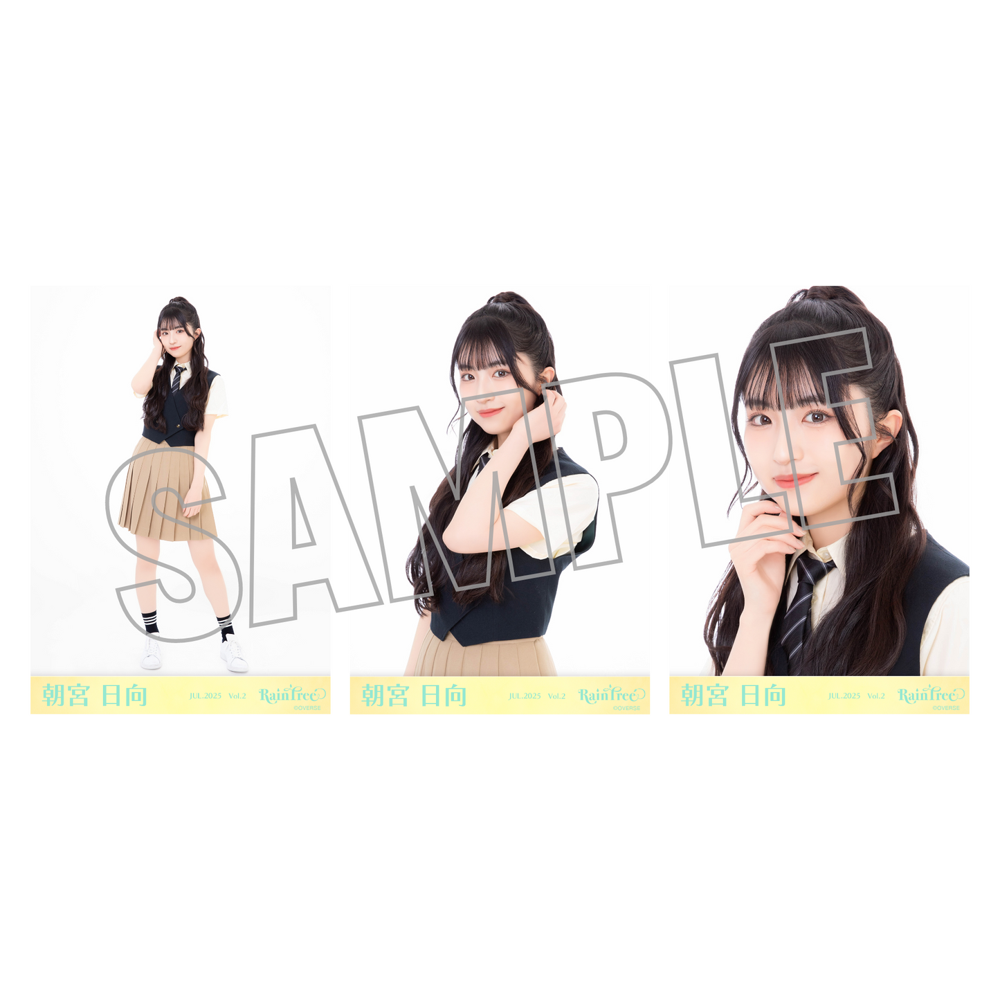 ランダム生写真(5枚1セット)【韓国風制服】
