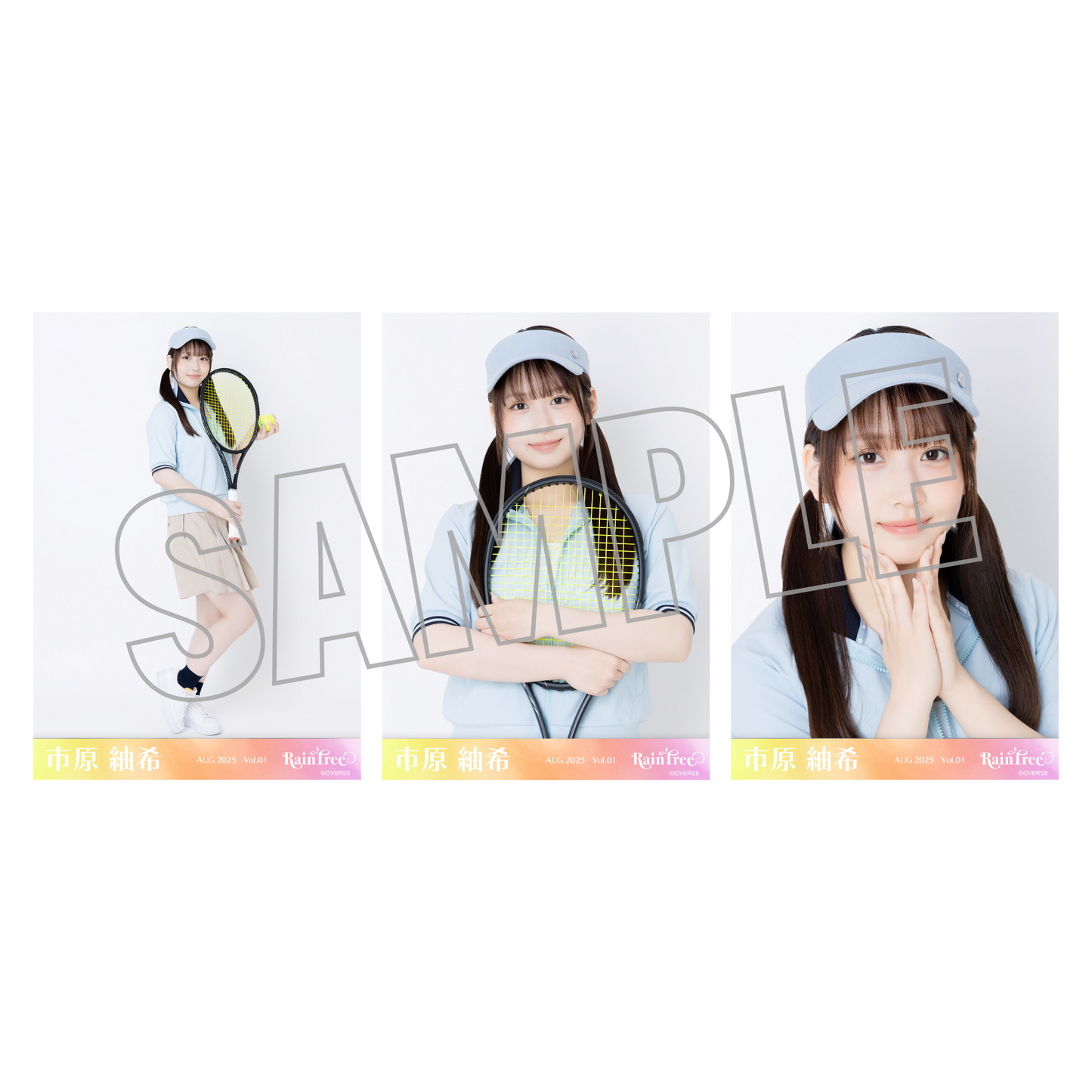 ランダム生写真(5枚1セット)【テニスウェア】