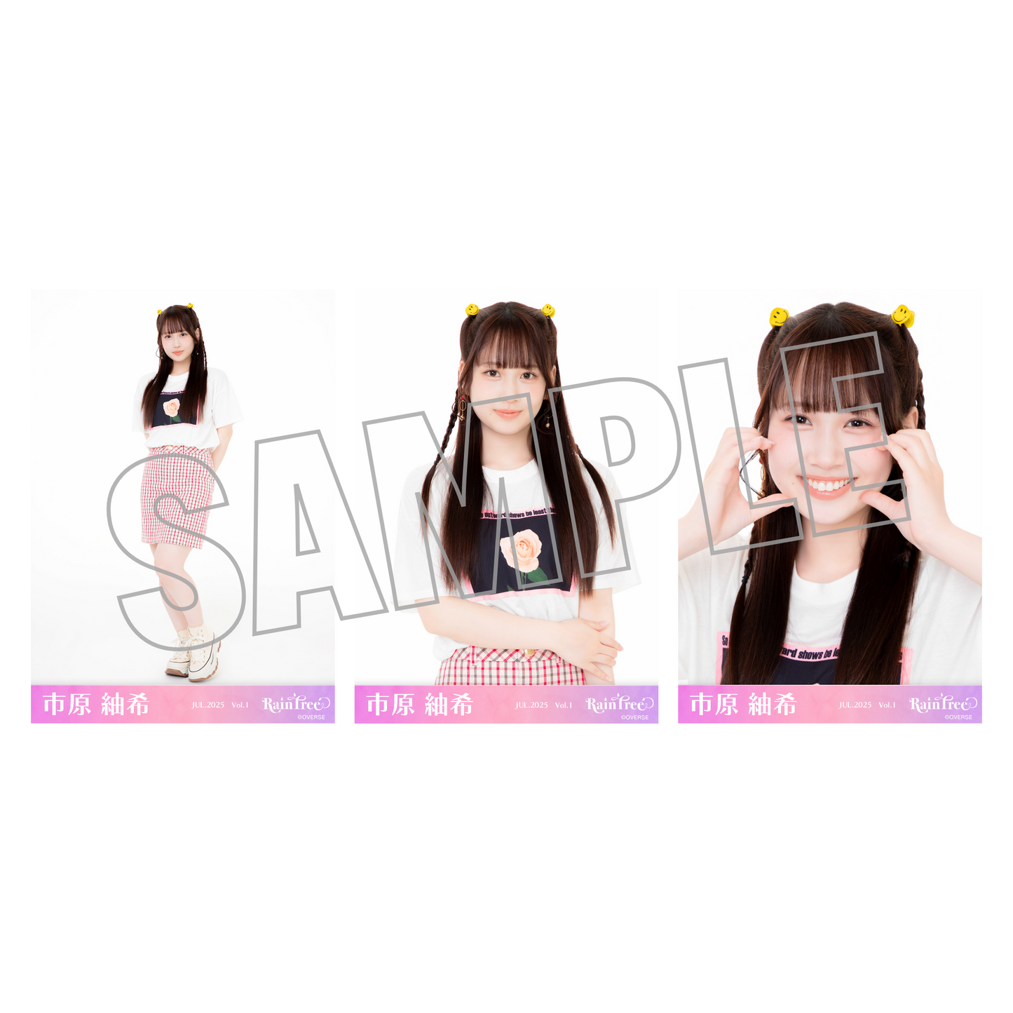 ランダム生写真(5枚1セット)【夏チェックコーデ】