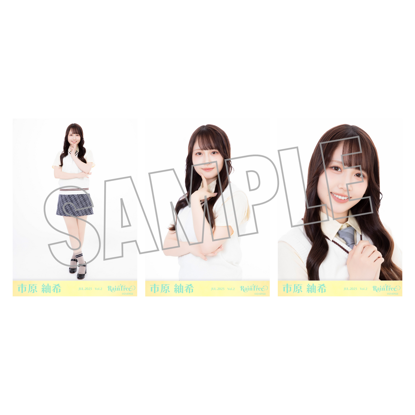 ランダム生写真(5枚1セット)【韓国風制服】
