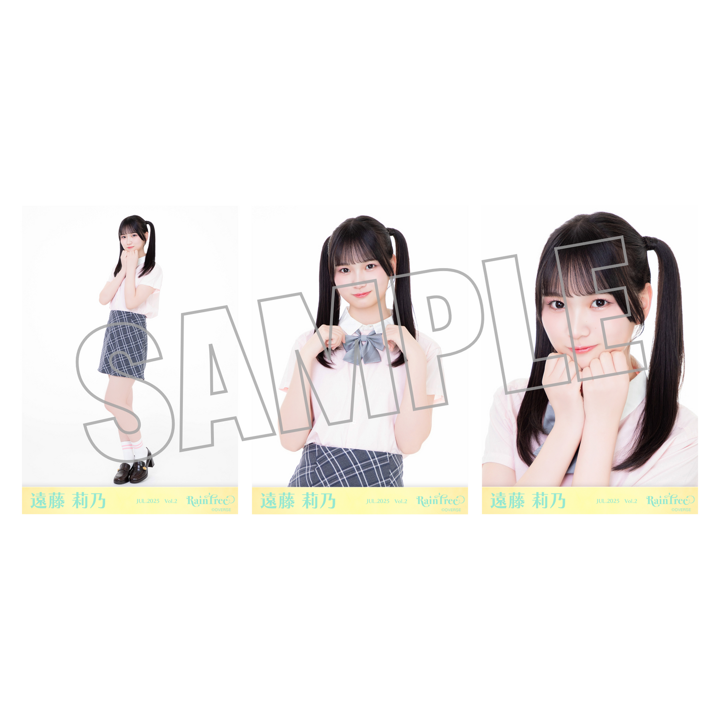 ランダム生写真(5枚1セット)【韓国風制服】