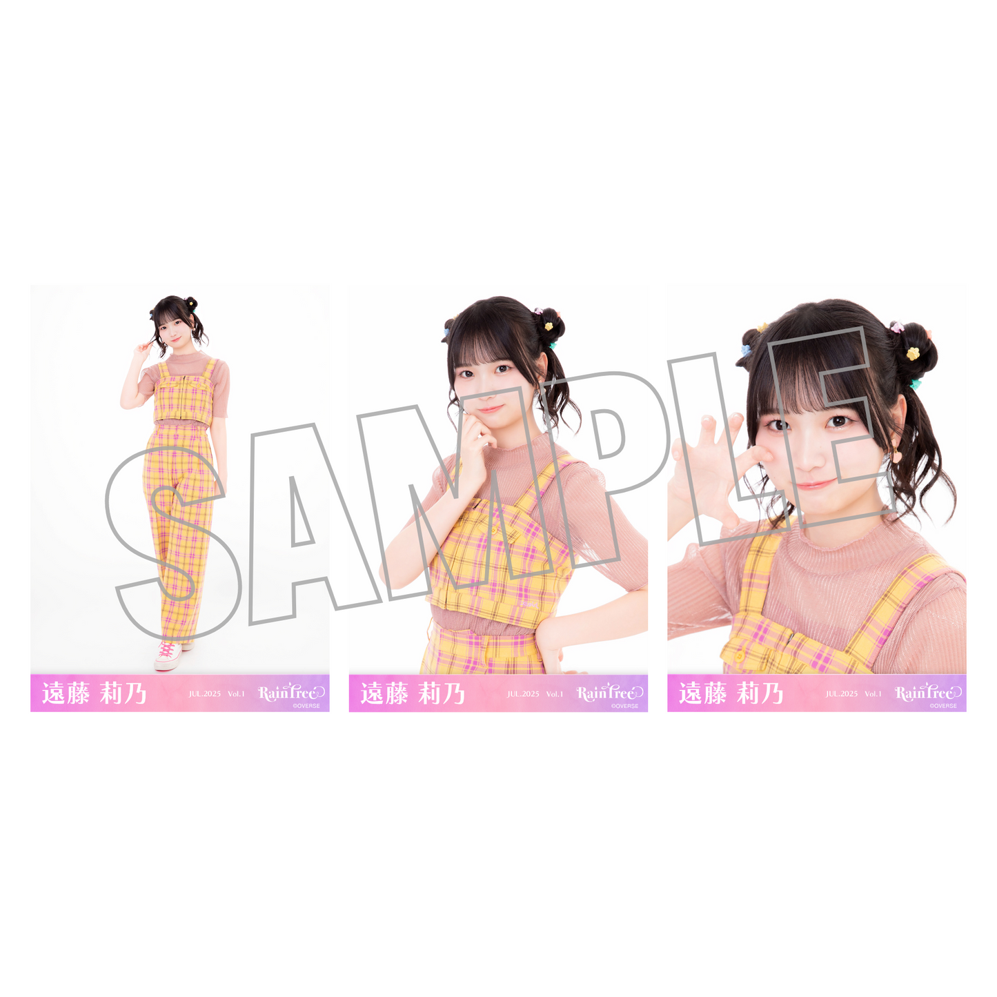 ランダム生写真(5枚1セット)【夏チェックコーデ】