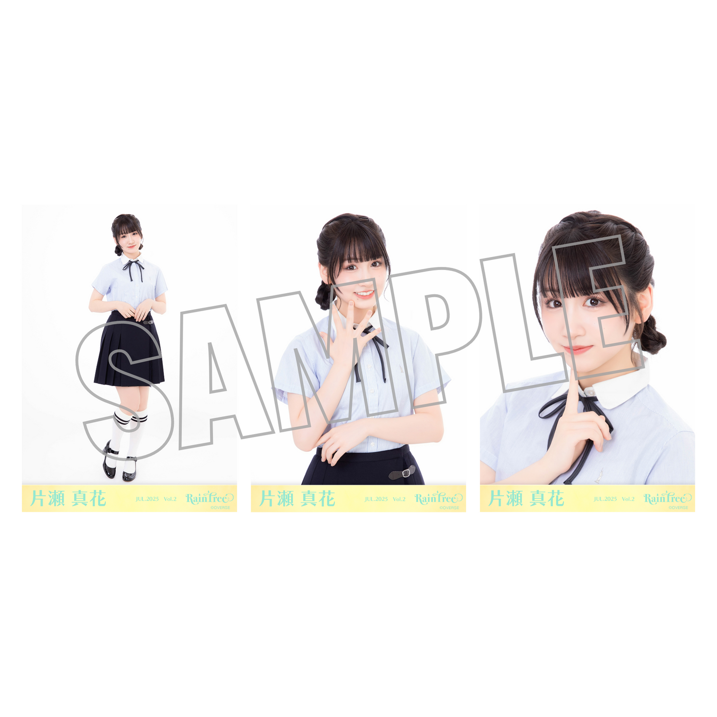 ランダム生写真(5枚1セット)【韓国風制服】