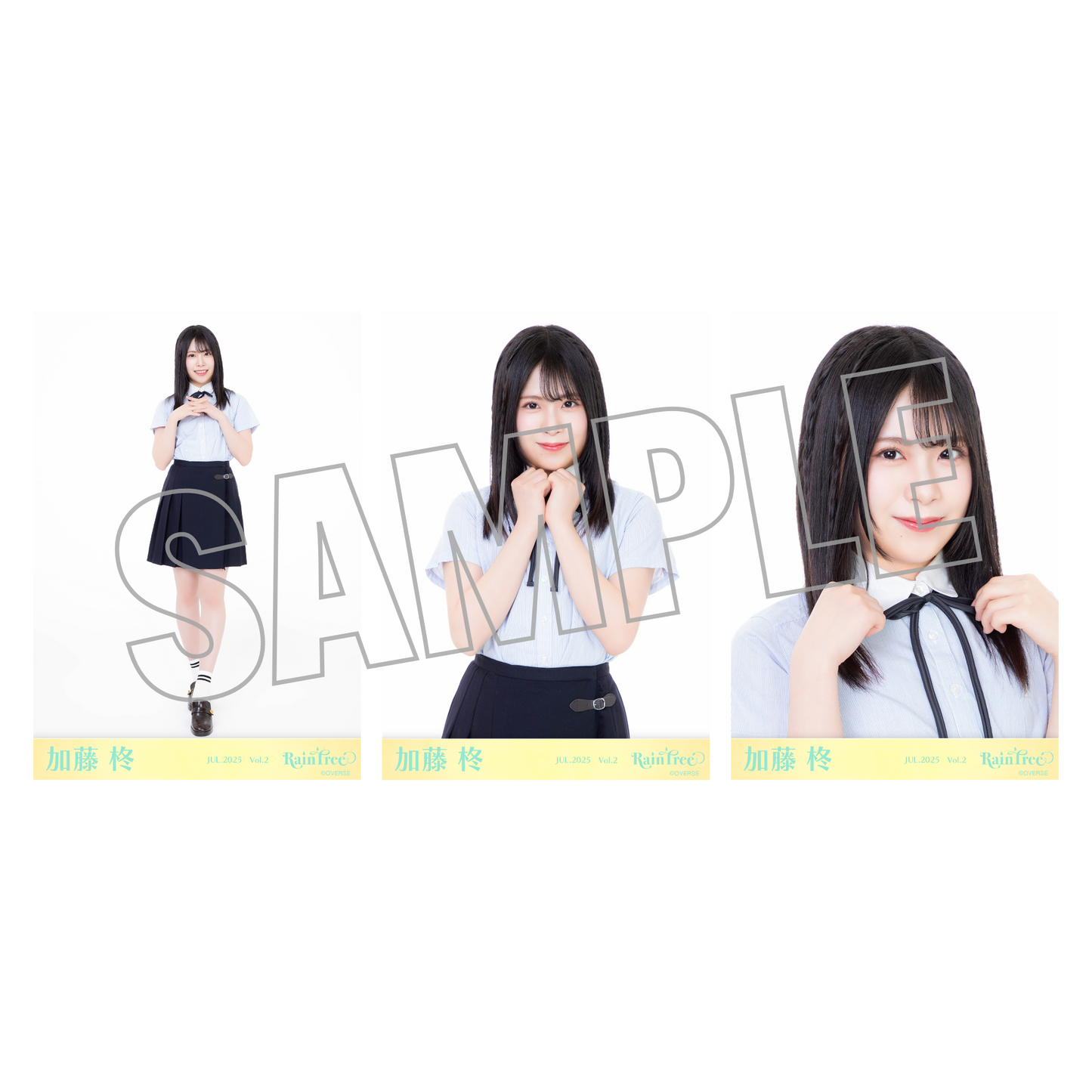 ランダム生写真(5枚1セット)【韓国風制服】
