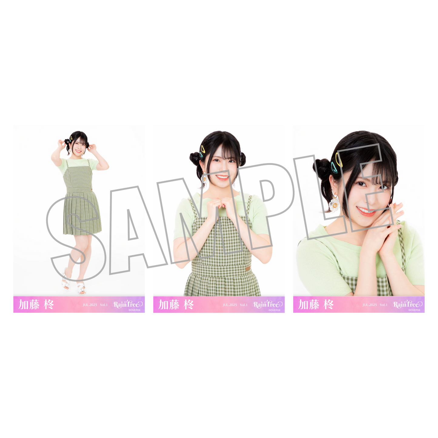 ランダム生写真(5枚1セット)【夏チェックコーデ】