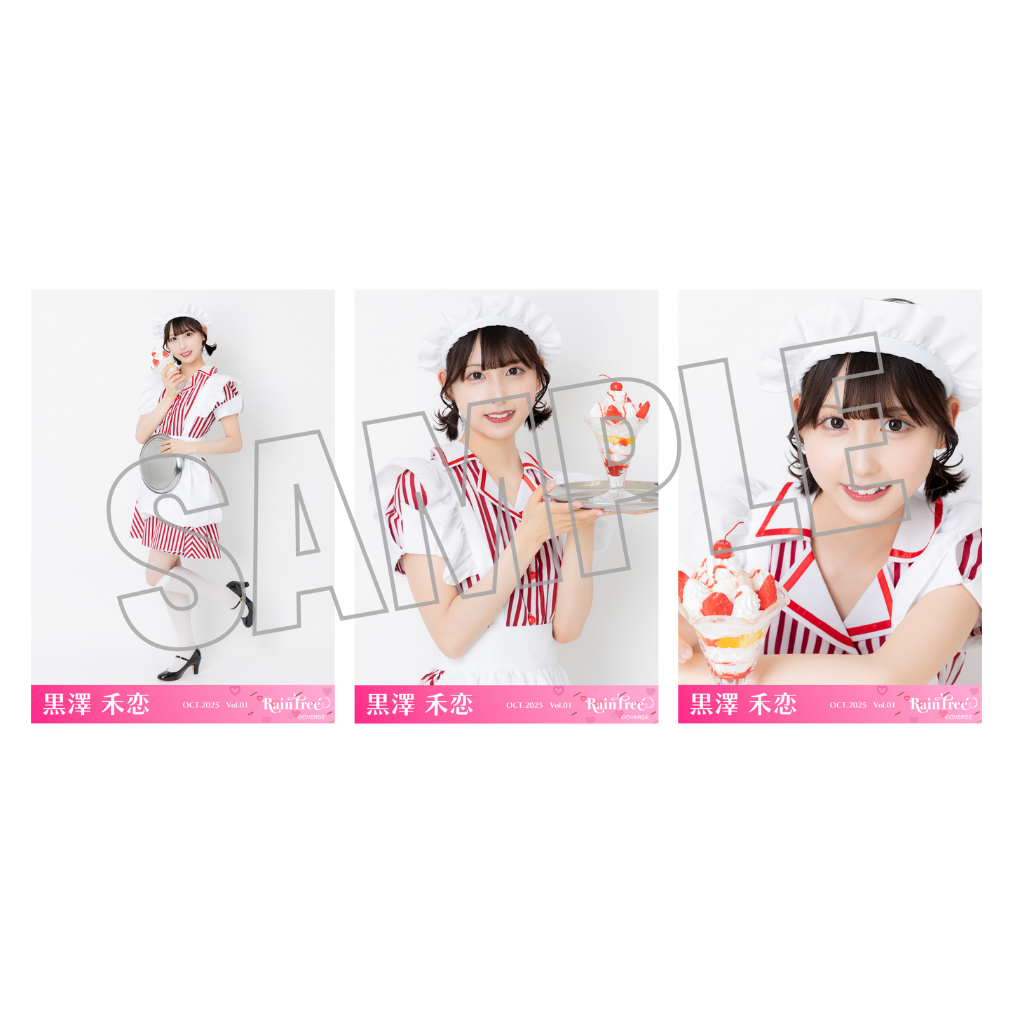 ランダム生写真(5枚1セット)【ハロウィンダイナー】