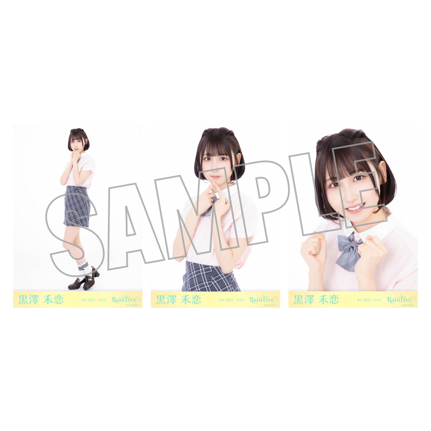ランダム生写真(5枚1セット)【韓国風制服】