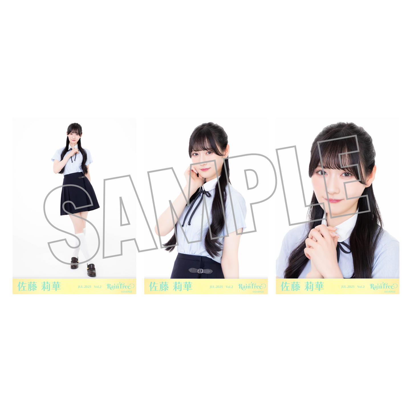 ランダム生写真(5枚1セット)【韓国風制服】