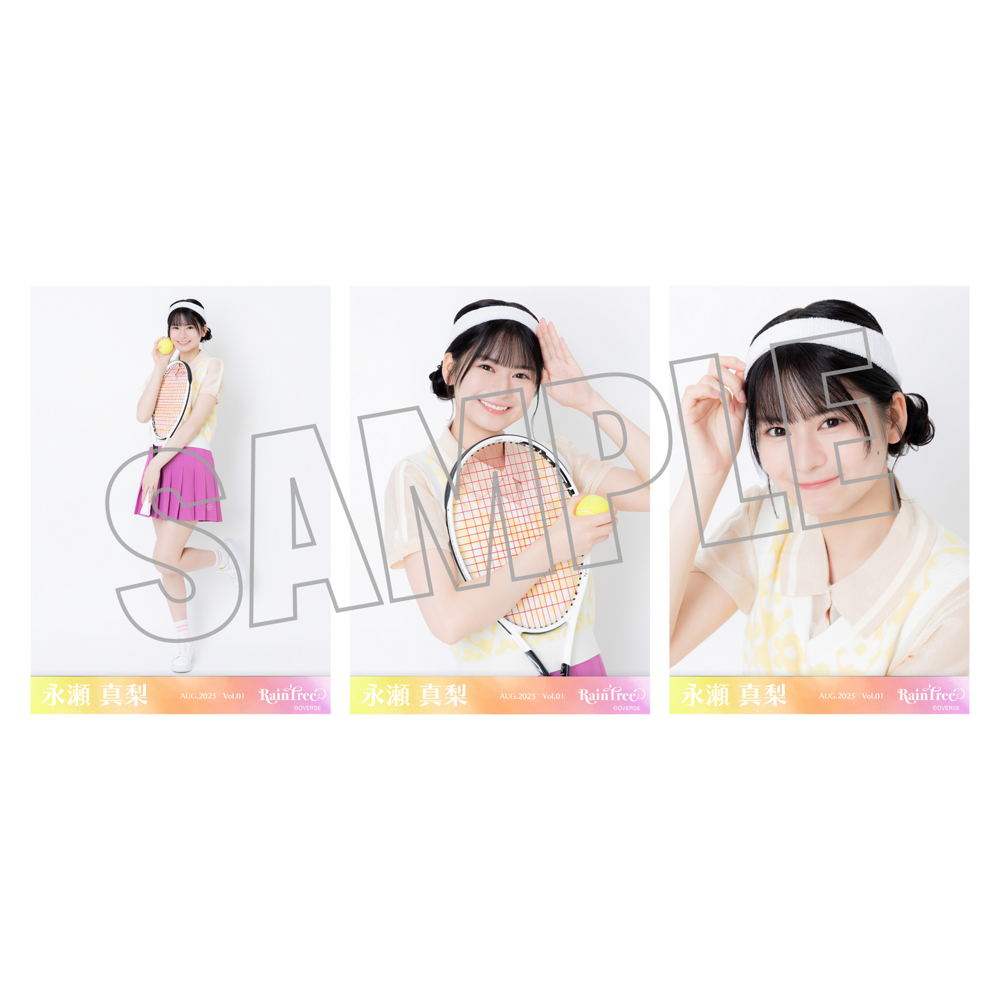 ランダム生写真(5枚1セット)【テニスウェア】