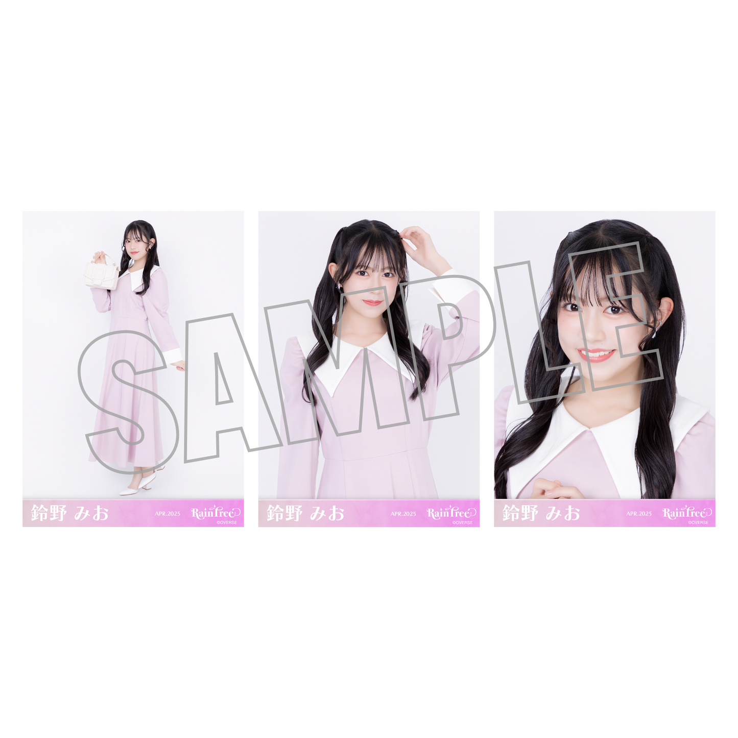 ランダム生写真(5枚1セット)【春私服(ピンクコーデ)】
