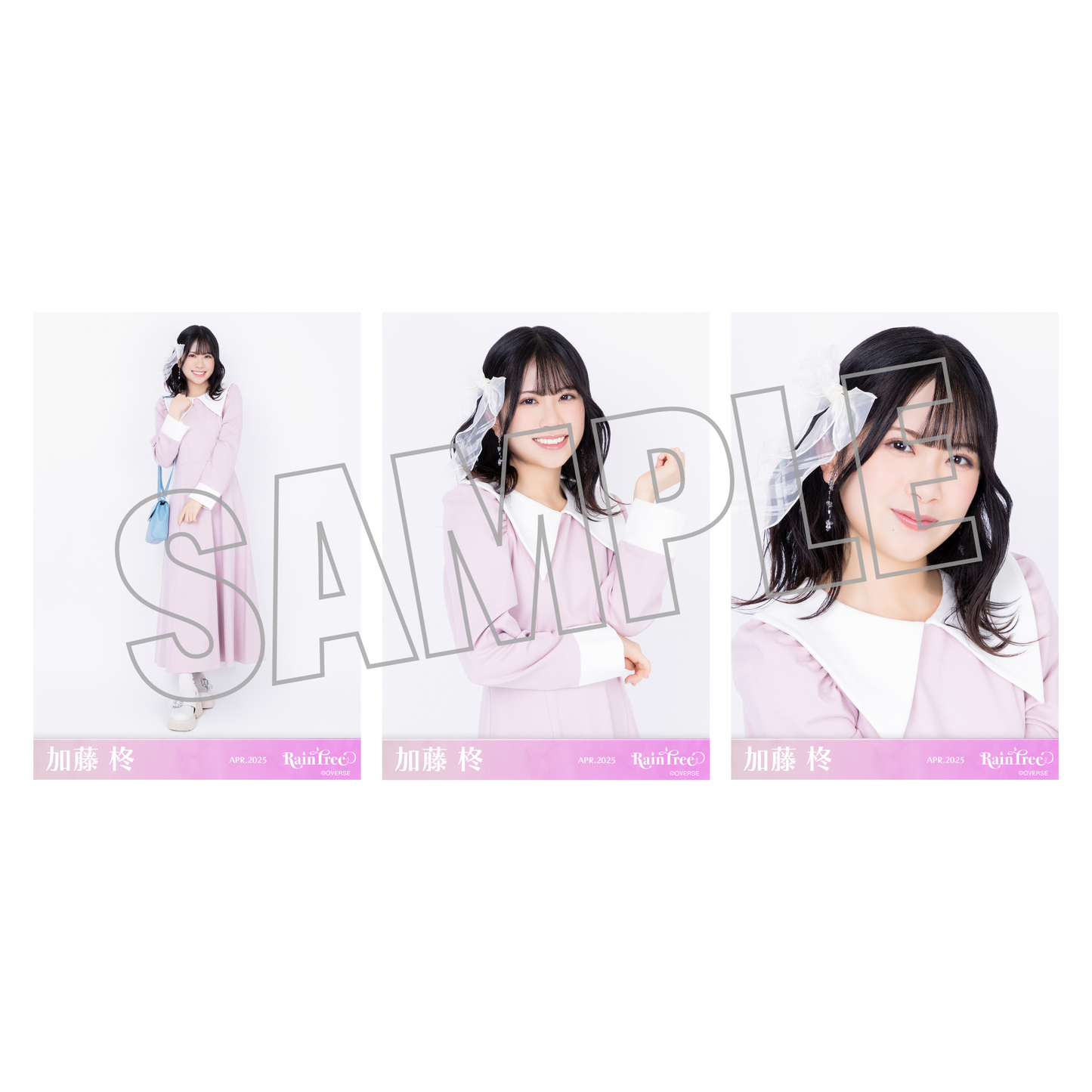 ランダム生写真(5枚1セット)【春私服(ピンクコーデ)】