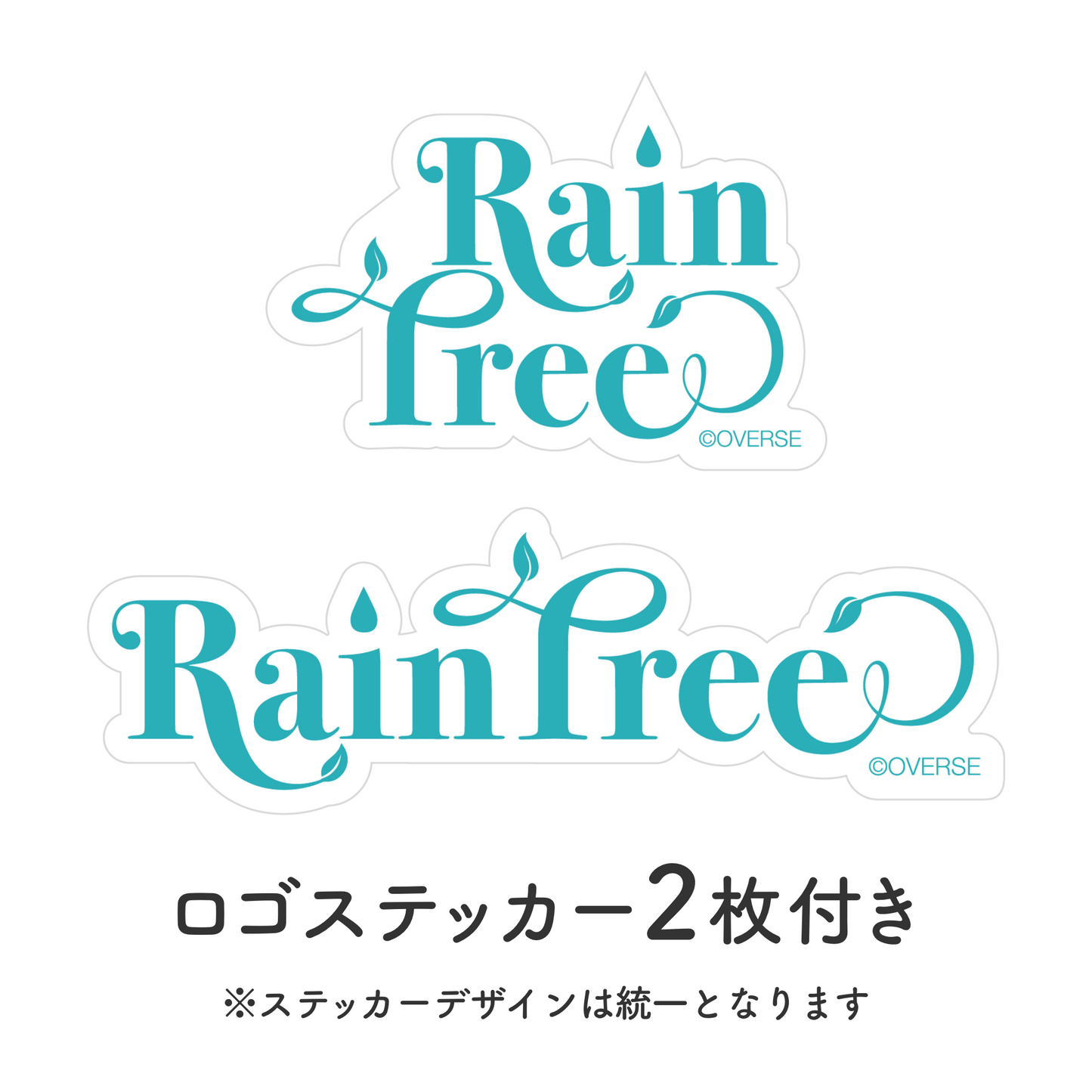 1stシングル『I L U』アクスタ&ステッカーセット(朝宮 日向)