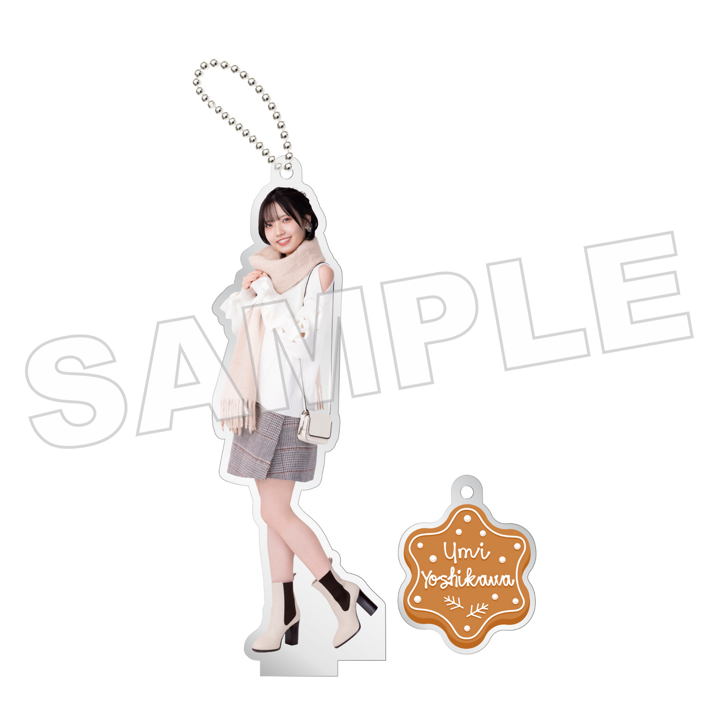 【ベージュニット】個別アクリルキーホルダー(吉川海未)