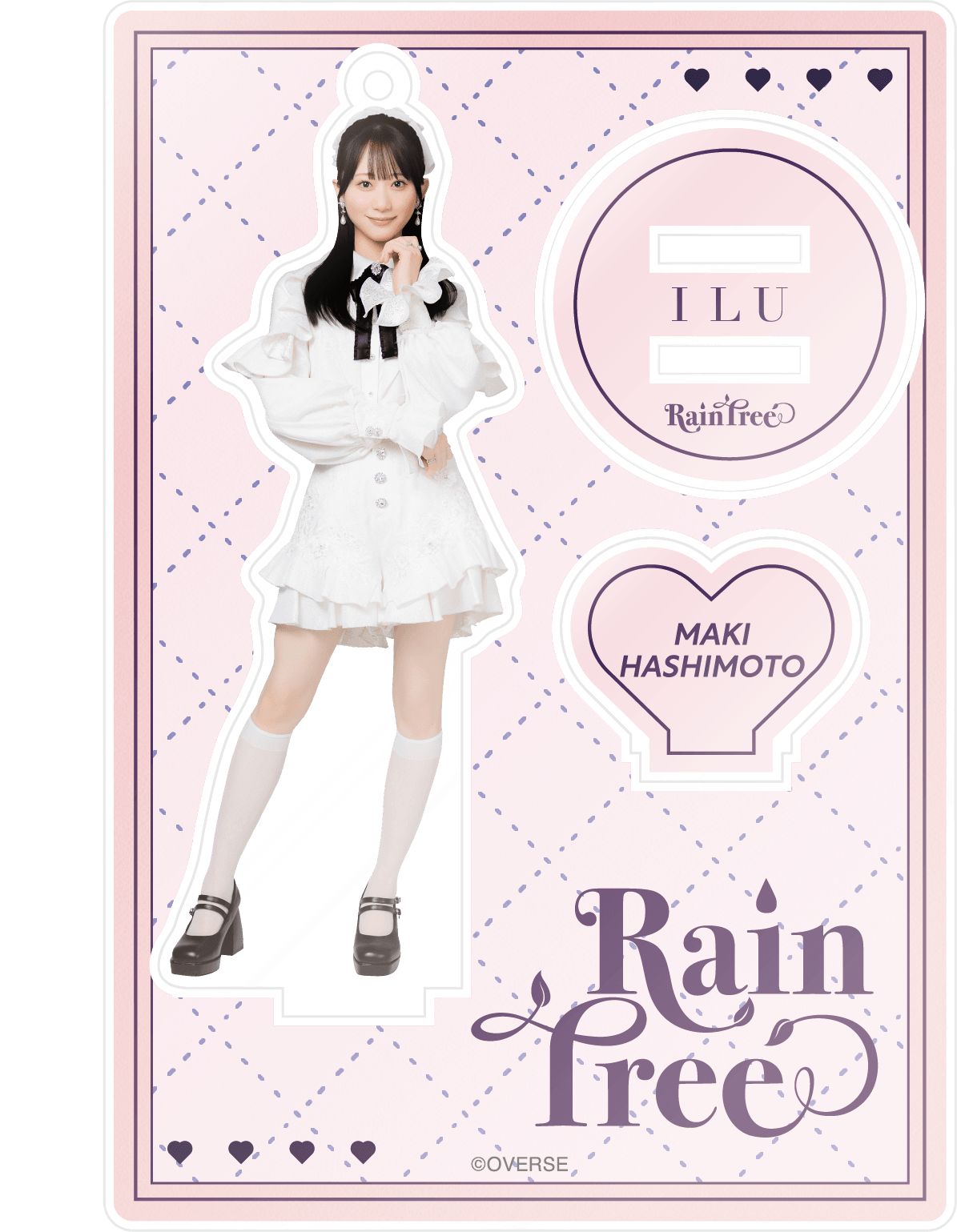 専用:HEY!エリサラ鏡 オンラインくじ B賞 アクスタ3種セット+ 専用:HEY!エリサラ鏡 オンラインくじ B賞 アクスタ3種セット+