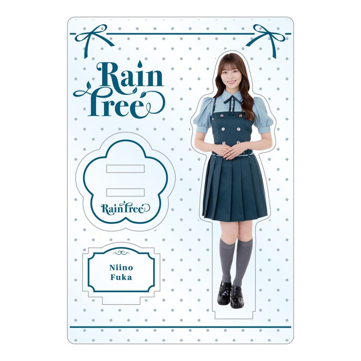 夏制服】個別アクリルスタンド（新野 楓果） – Rain Tree OFFICIAL 
