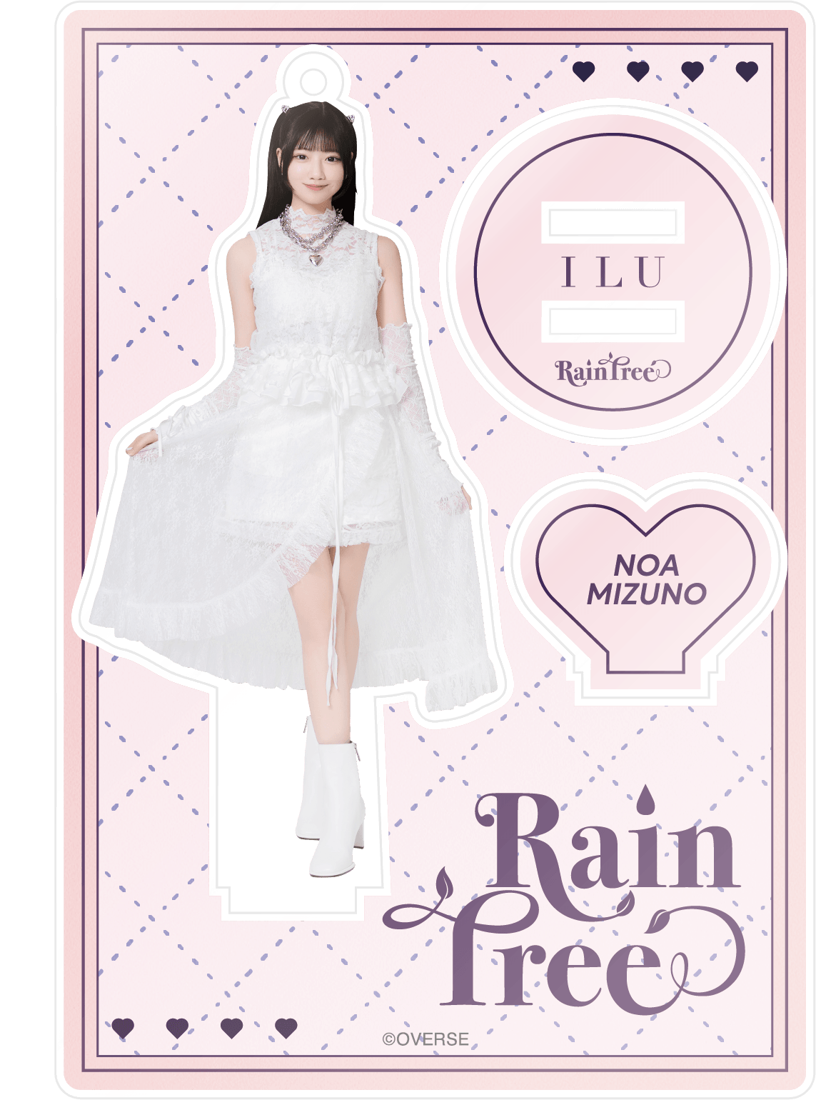 1stシングル『I L U』アクスタ&ステッカーセット(水野 乃愛) – Rain 1stシングル『I L U』アクスタ&ステッカーセット(水野 乃愛) – Rain