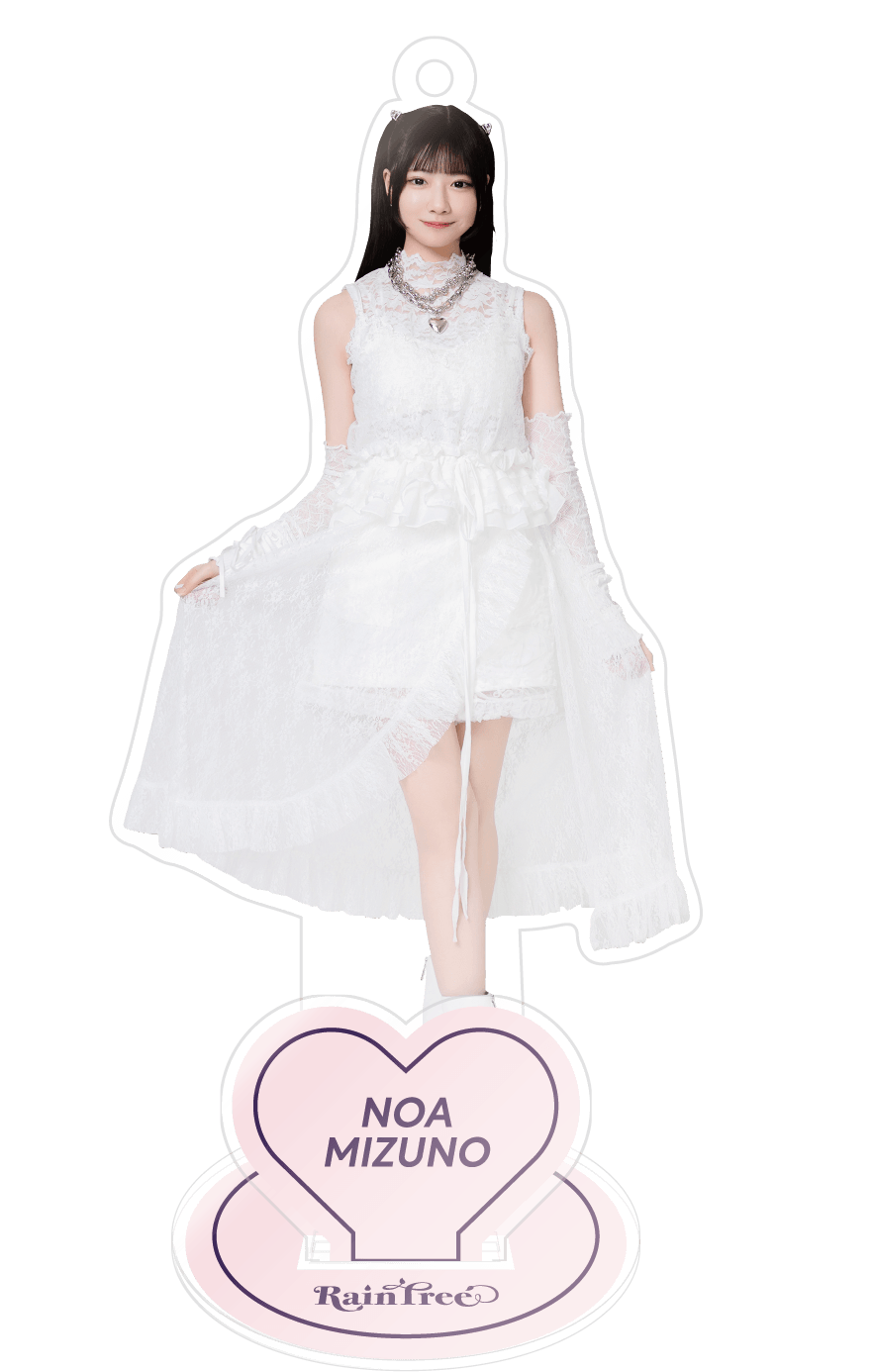 1stシングル『I L U』アクスタ&ステッカーセット(水野 乃愛) – Rain 1stシングル『I L U』アクスタ&ステッカーセット(水野 乃愛) – Rain