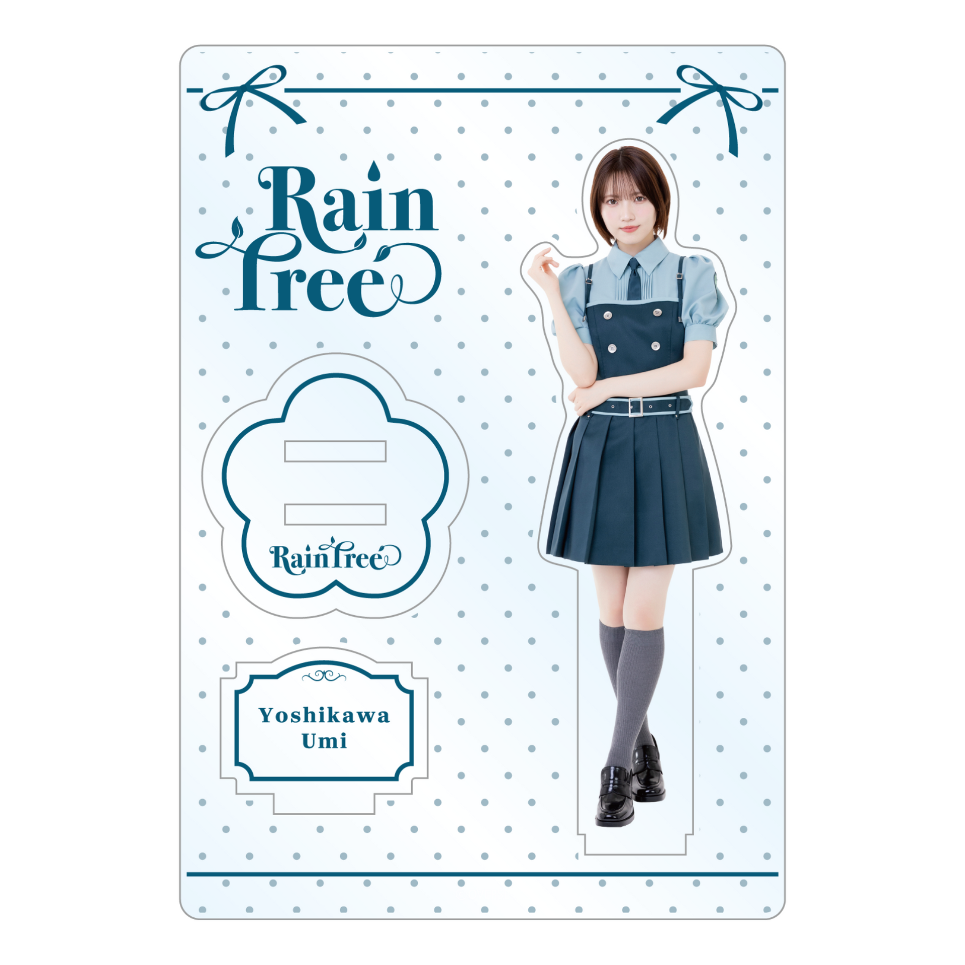 夏制服】個別アクリルスタンド（吉川 海未） – Rain Tree
