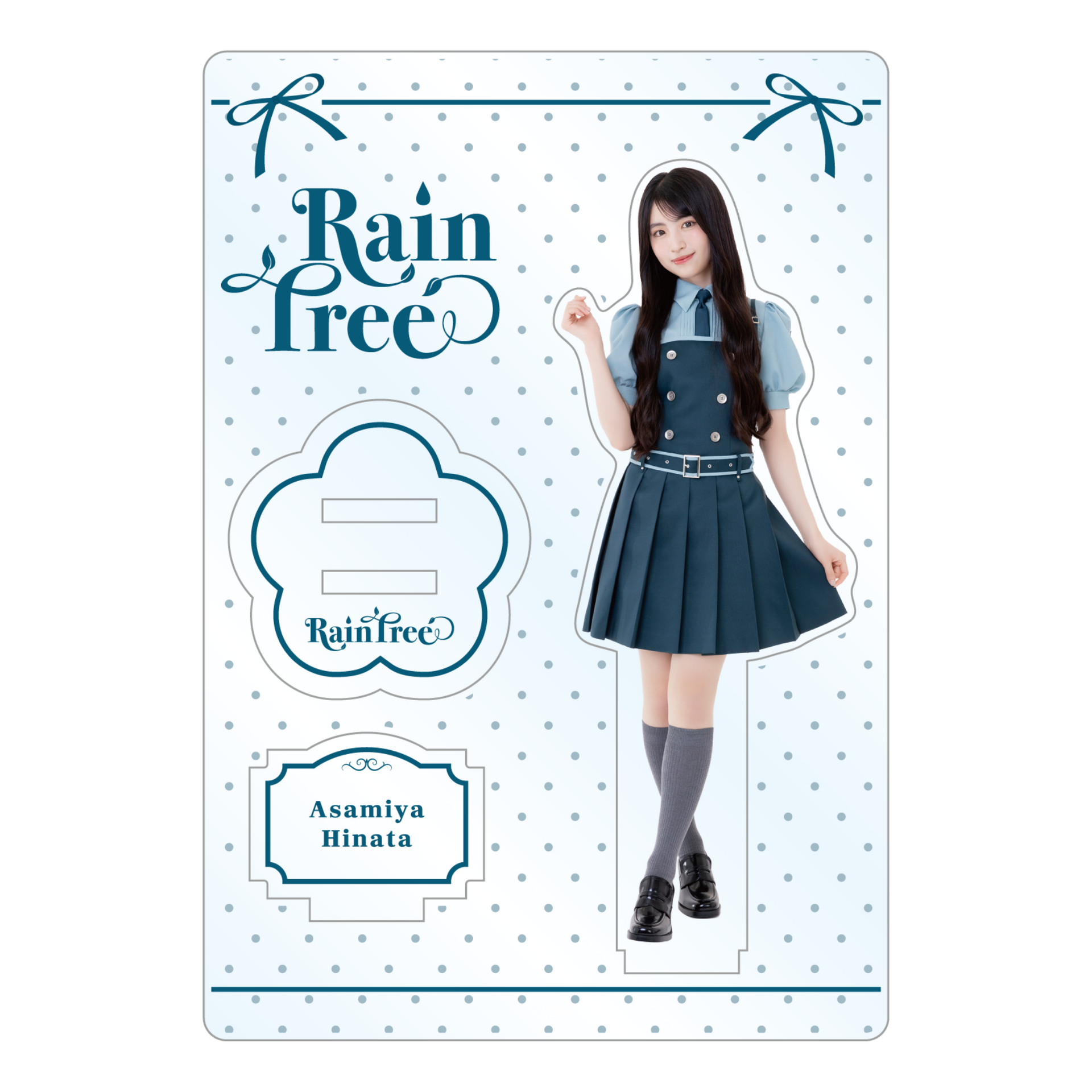 1_253be8d6-d739-4b78-b94d-