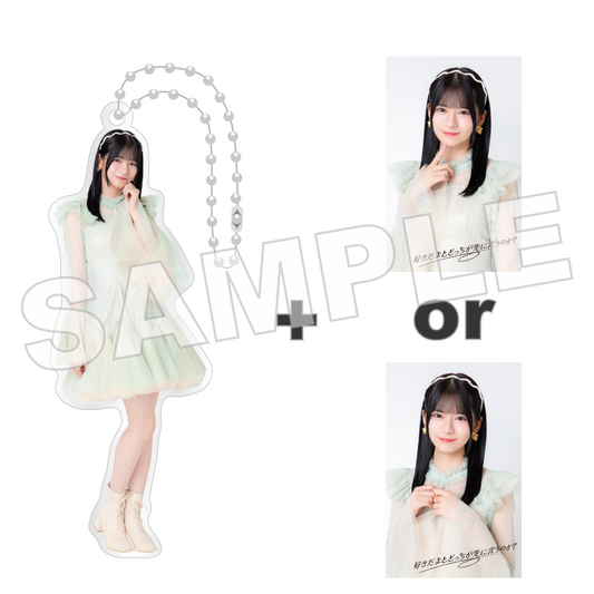 3rdデジタルシングル『好きだよとどっちが先に言うのか？』アクリルキーホルダー（ミニフォトカード付き）（永瀬真梨）