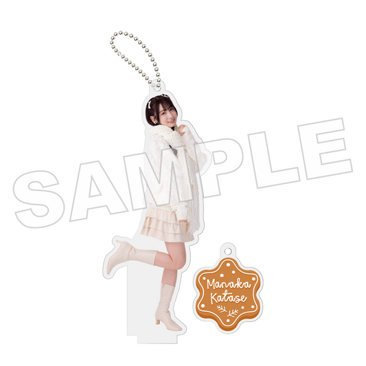 【ベージュニット】個別アクリルキーホルダー（片瀬真花）