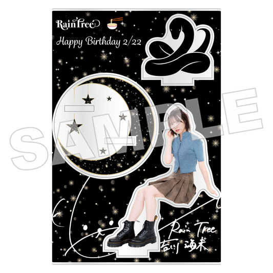 2026年2月度 生誕記念アクリルスタンド/吉川海未