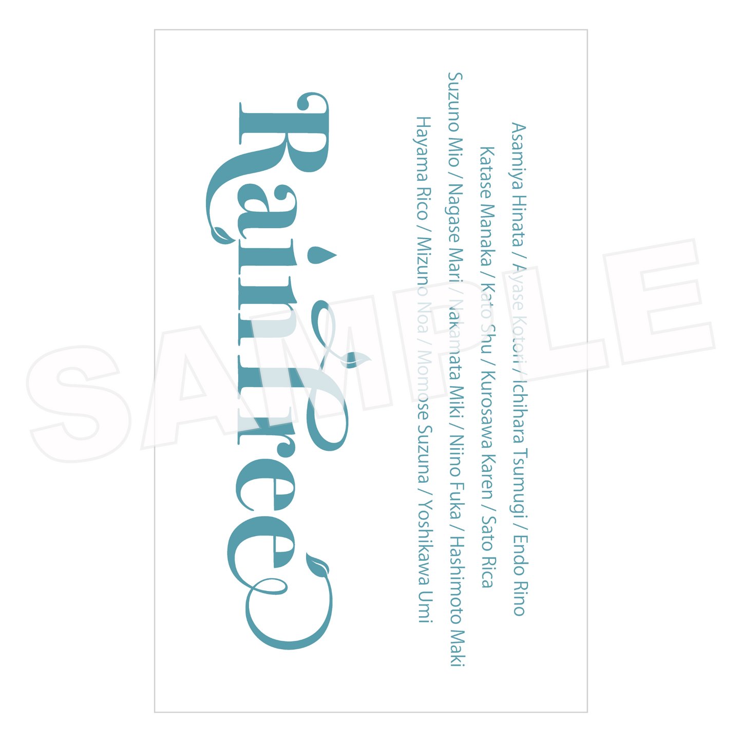 Rain Tree 公式ペンライト