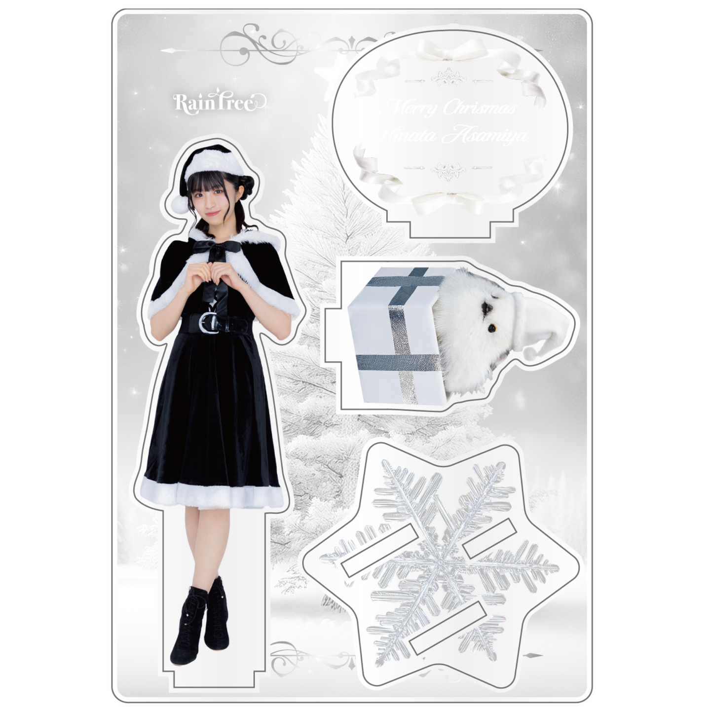 2025年12月度 生誕記念アクリルスタンド/朝宮日向