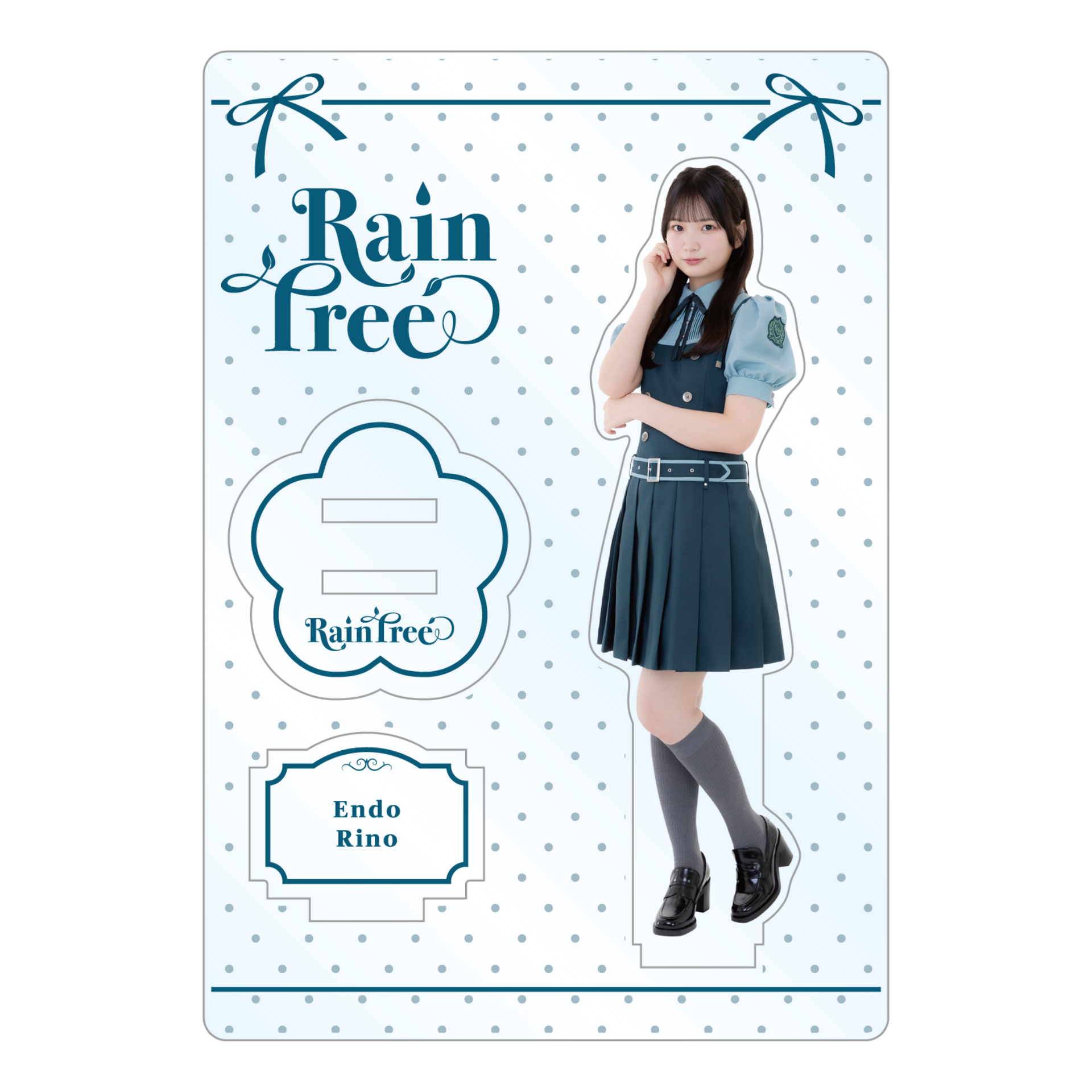 ARP レイジのアクリルスタンド 制服 4_8eea85cc-d8b5-4531-be1b-